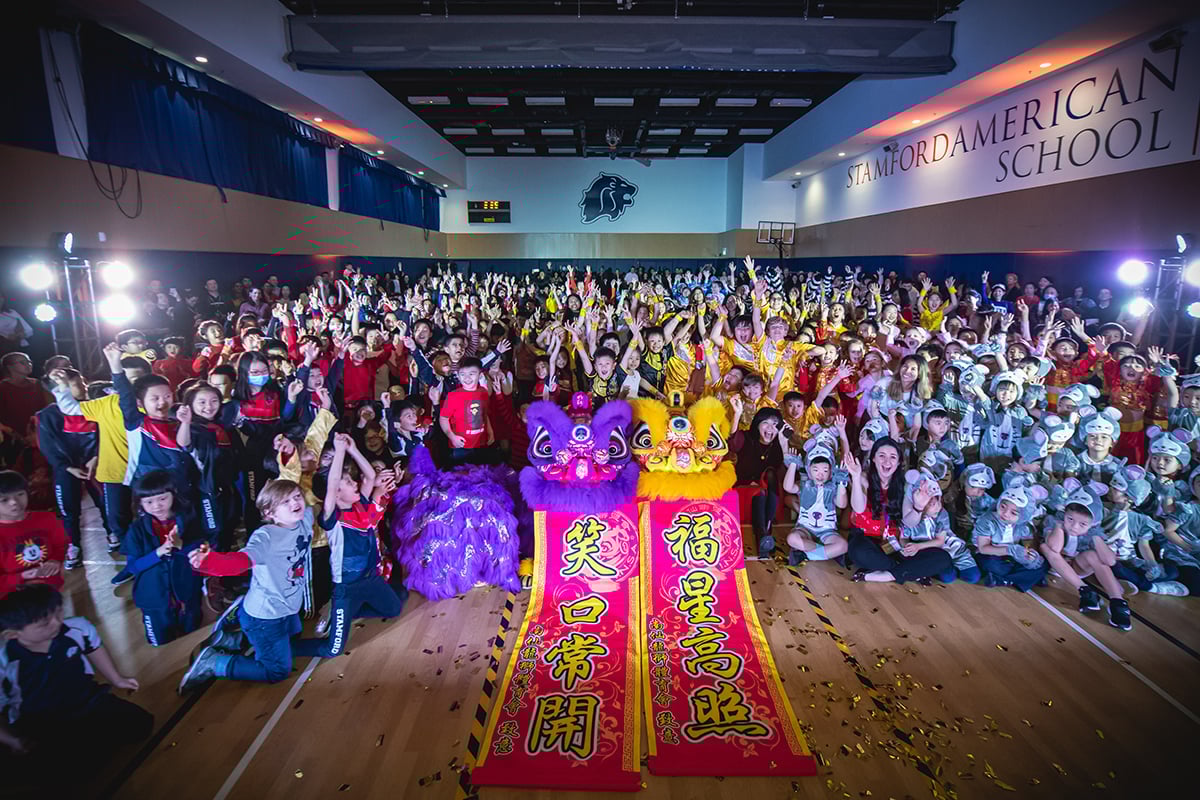 Nurturing Global Minds