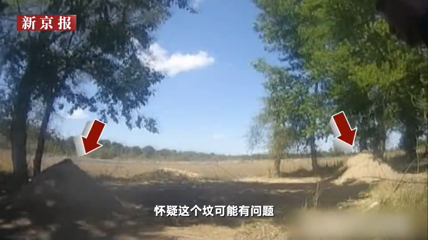 Mysterious mounds by an oil field company weren’t hiding any dead bodies. (Picture: Beijing News)