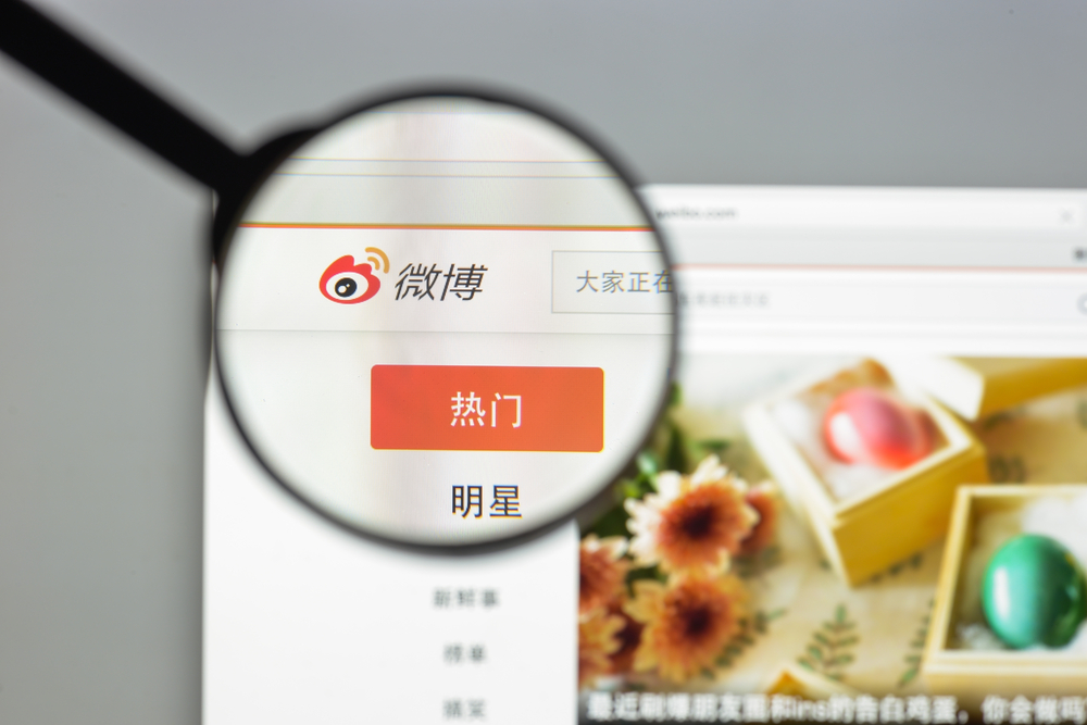 Weibo is in trouble again and the reason may be a former Alibaba executive. (Picture: Shutterstock)