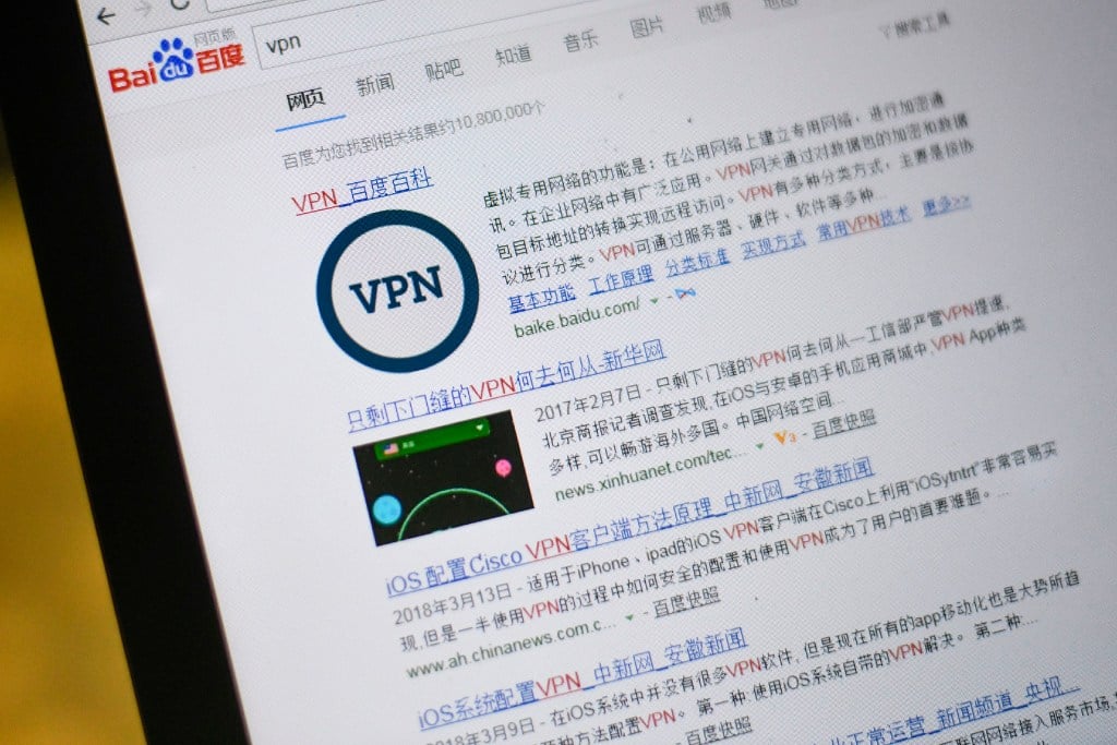 China declared all unauthorized VPN services illegal in 2017. (Picture: AFP)