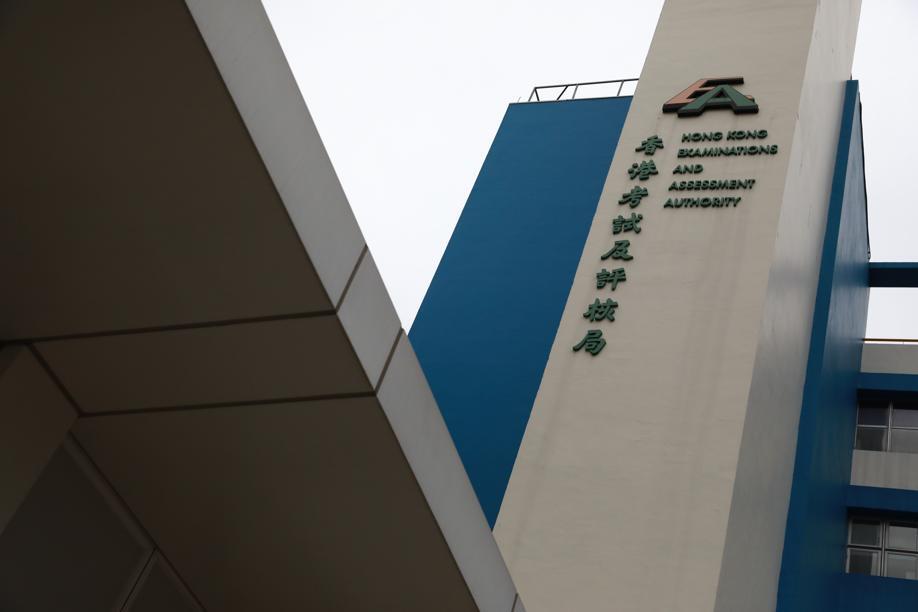 The Hong Kong Examinations and Assessment Authority made the decision to scrap the question after the Education Bureau requested it. Photo: May Tse/SCMP