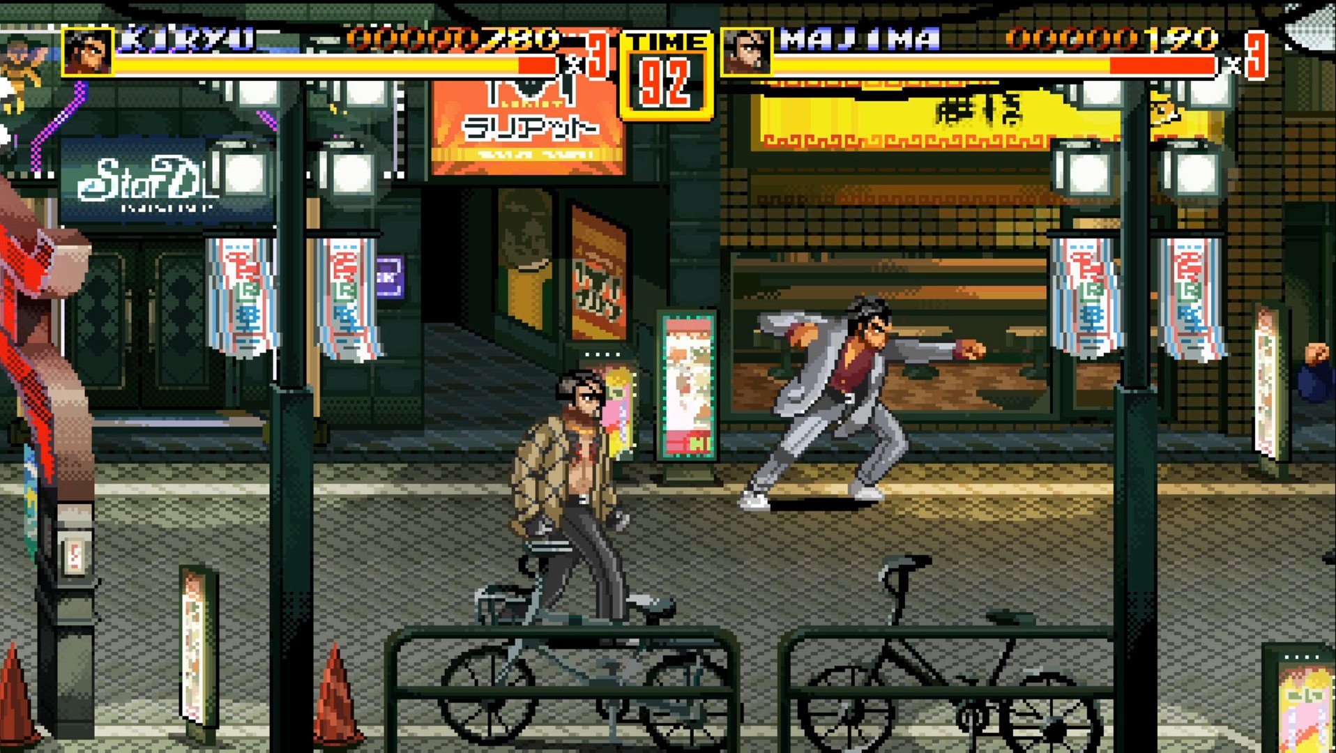 'Streets of Kamorocho' is a reskin of 'Streets of Rage 2' featuring Yakuza protagonist Kiryu.