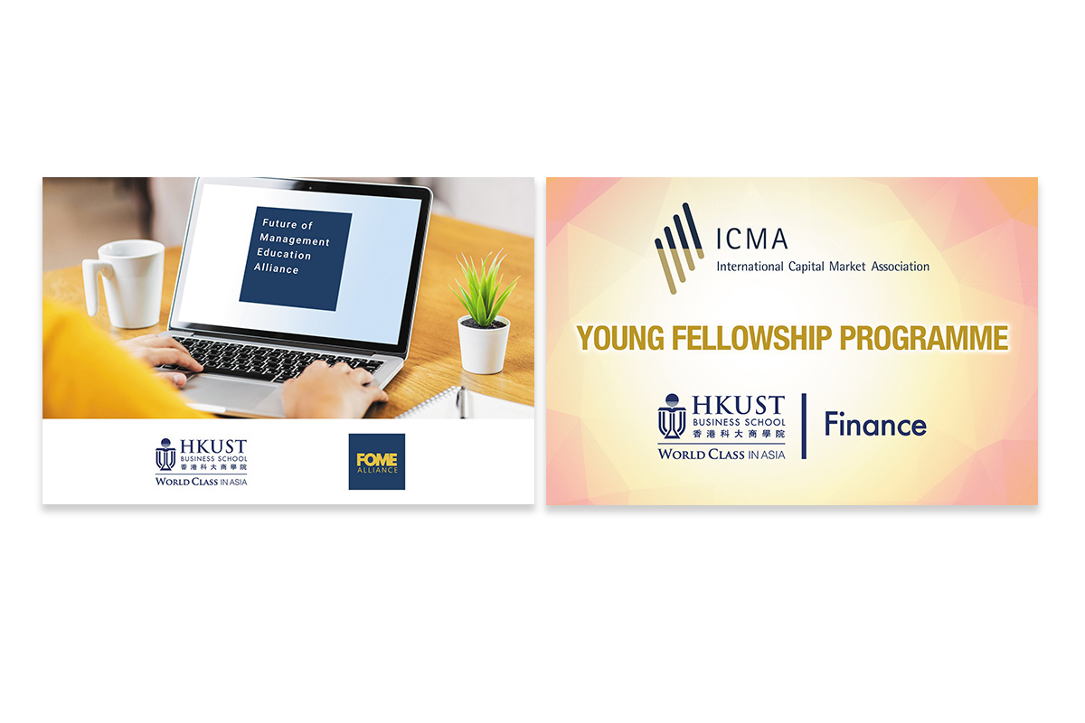 Partnership for Education