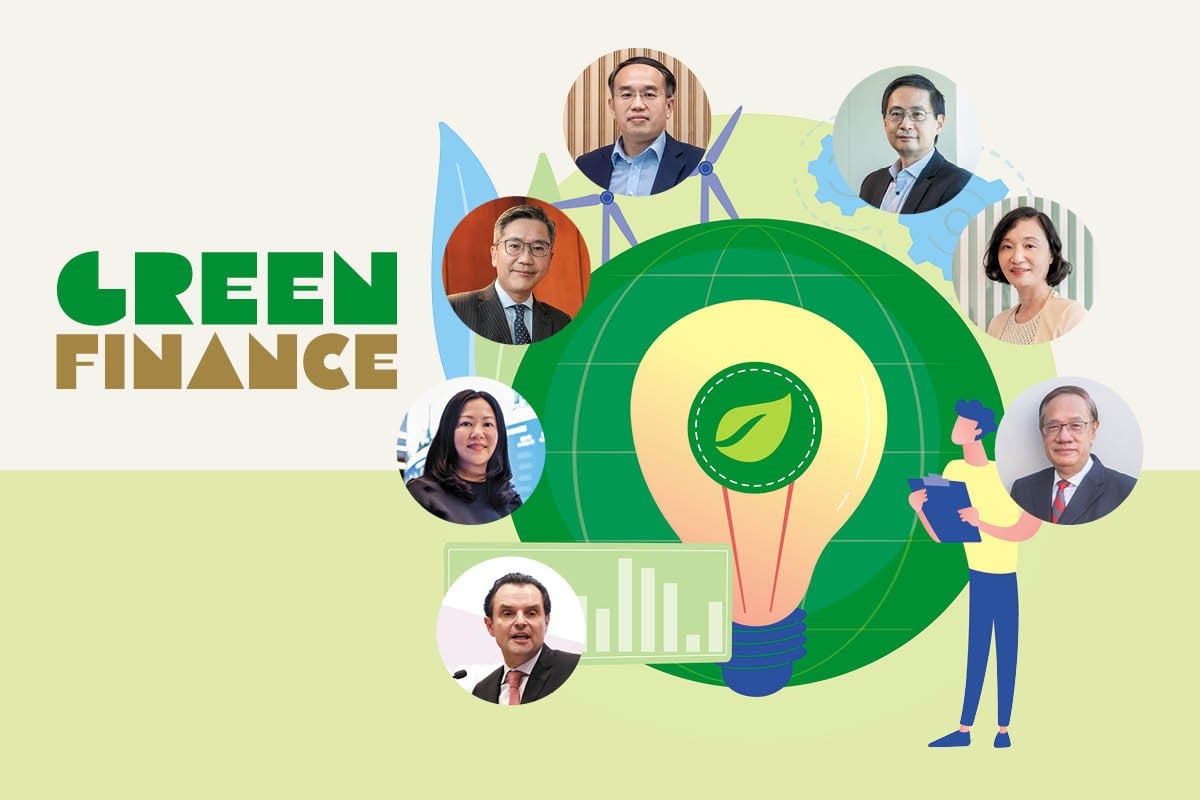 Green Finance: Towards a Sustainable Future