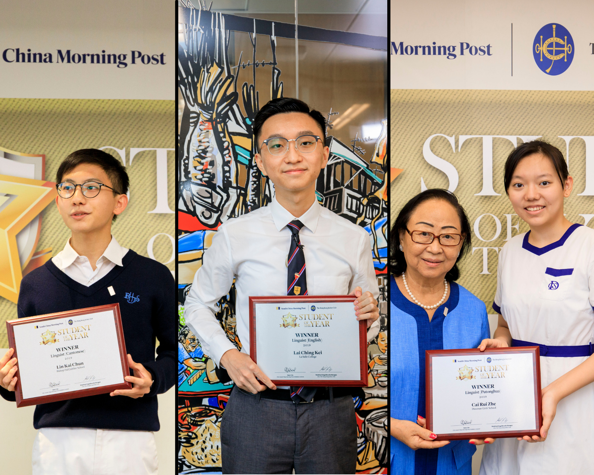 Student of the Year, Linguist award winners Charlie Lin Kai-chun from Bishop Hall Jubilee School (Cantonese); Oliver Lai Ching-kai from La Salle College (English); and Rachael Cai Ruizhe from Diocesan Girls’ School (Putonghua). 