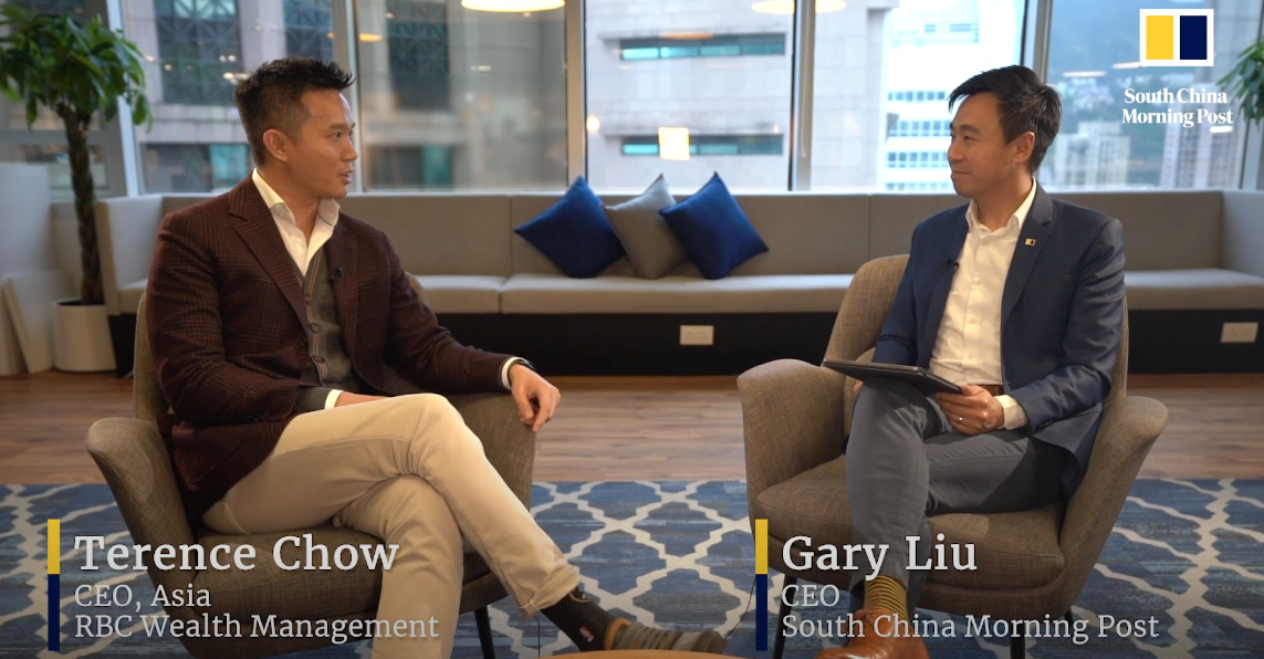 Terence Chow, CEO of Asia, RBC Wealth Management speaking with Gary Liu CEO of South China Morning Post.