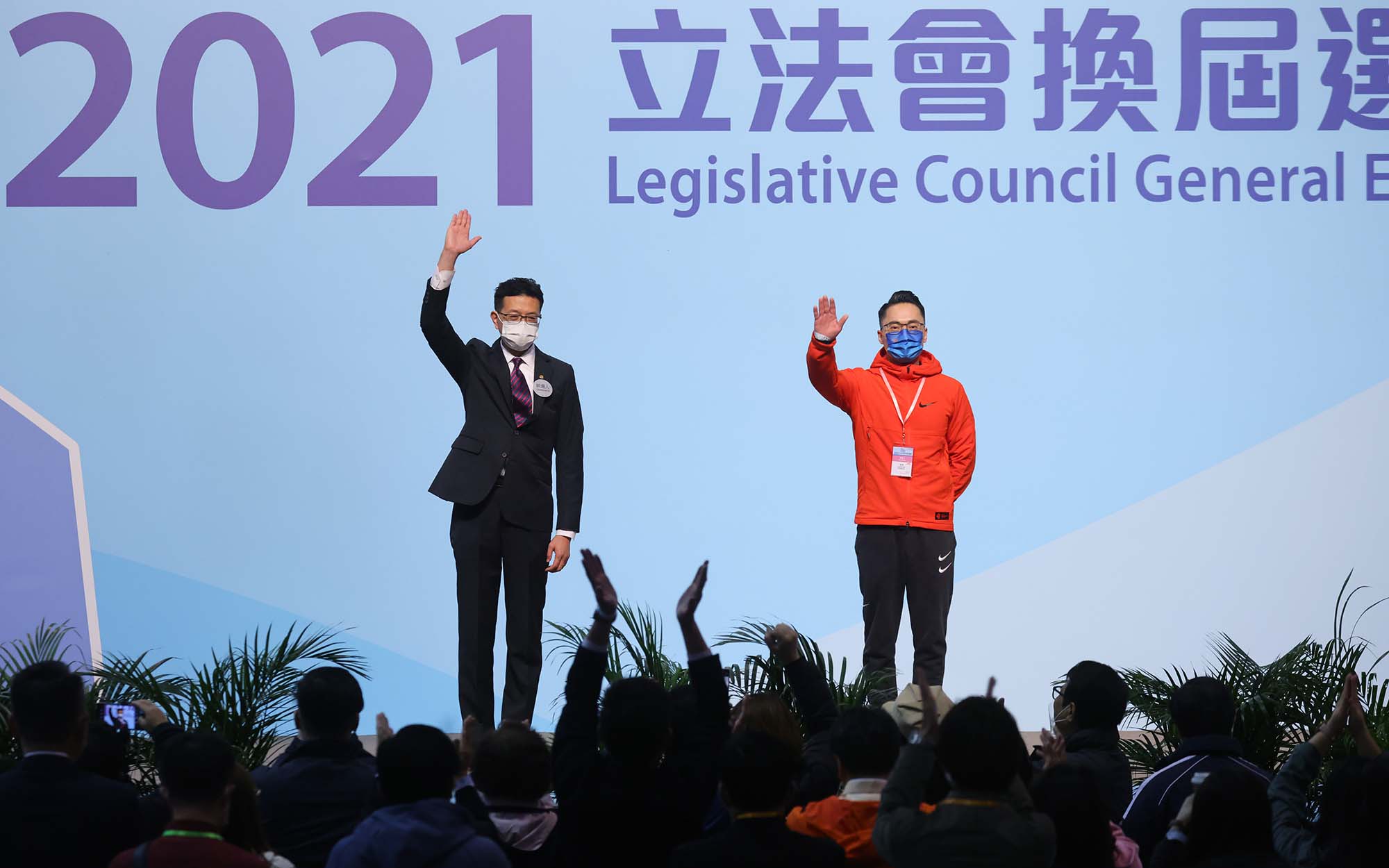 Hong Kong Legislative Council election defeated centrists, moderates