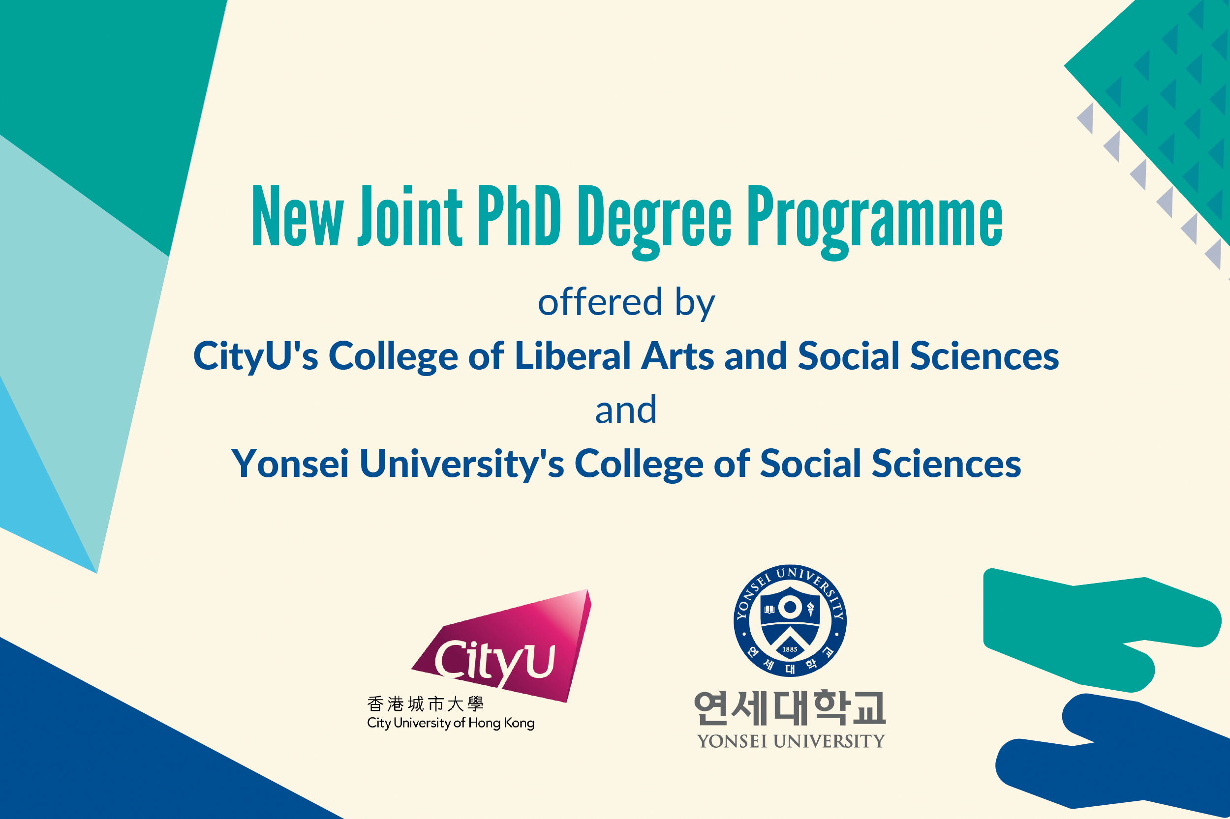The new Joint PhD Programme is expected to deepen academic collaboration between the two institutions.