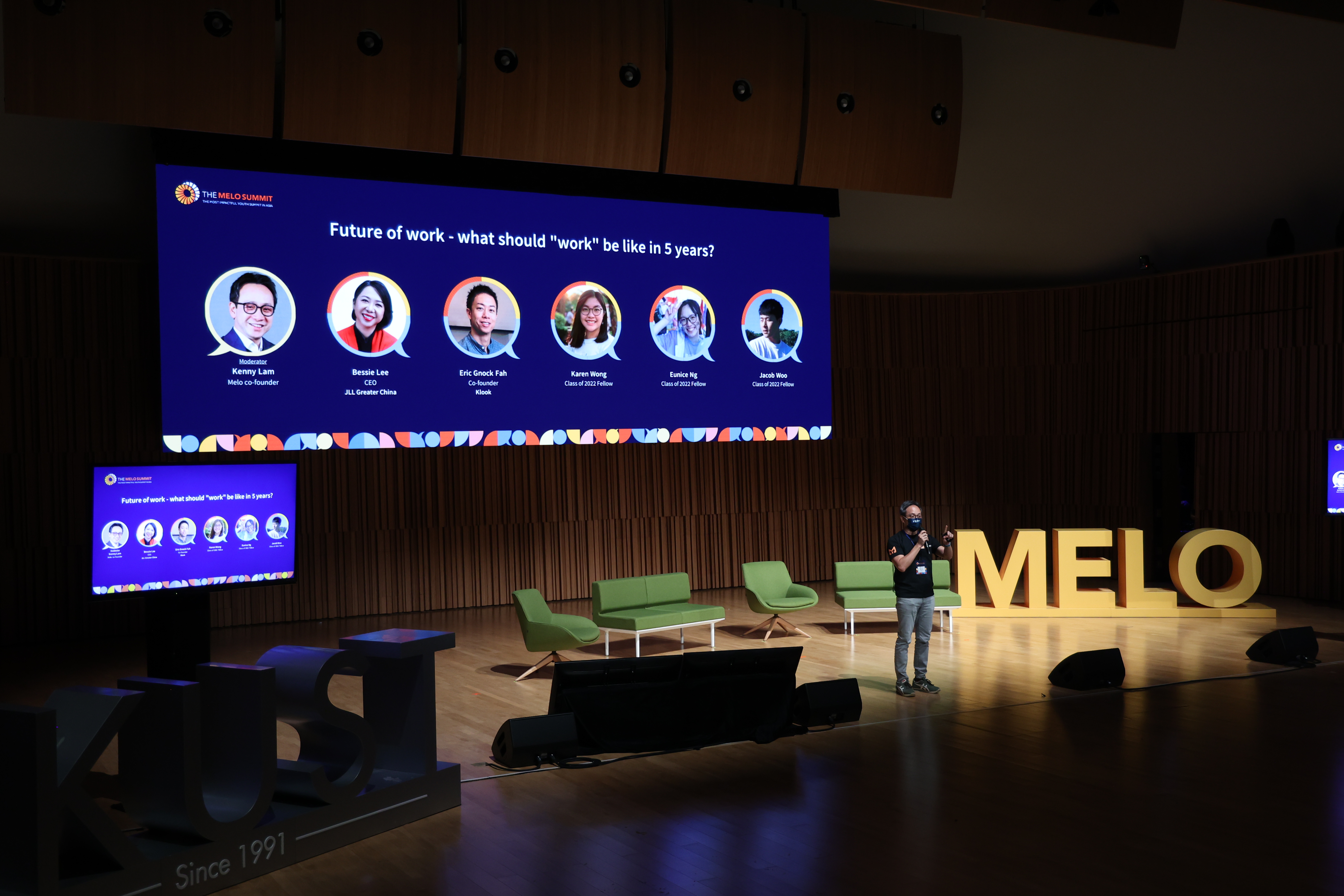 Kenny Lam, one of the co-founders of Project Melo, addresses the audience convened at The Shaw Auditorium at HKUST, where The Melo Summit 2022 was held at.