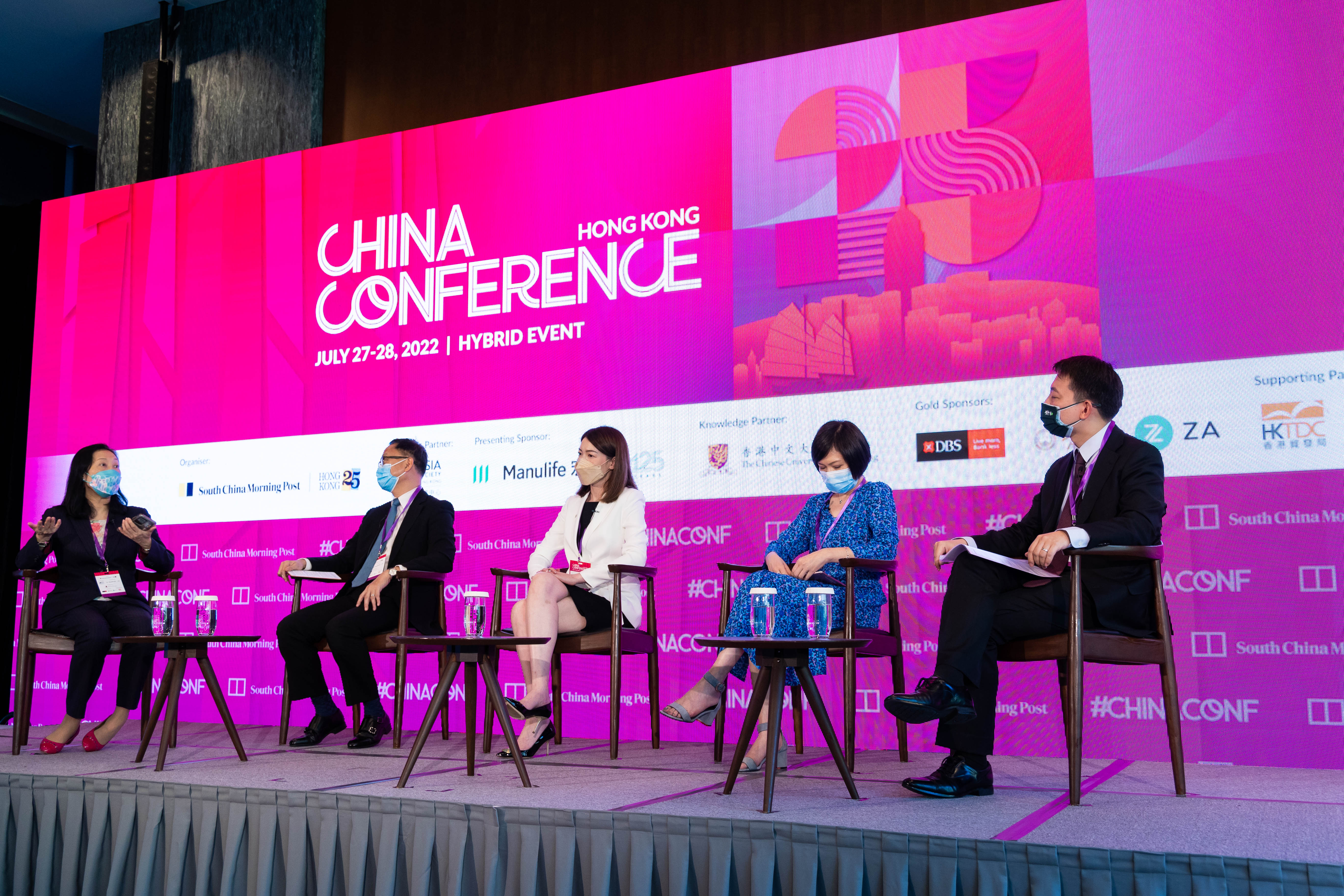 The panel discussion at China Conference: Hong Kong on "How Hong Kong can build itself as the insurance hub for the Greater Bay Area (GBA)"