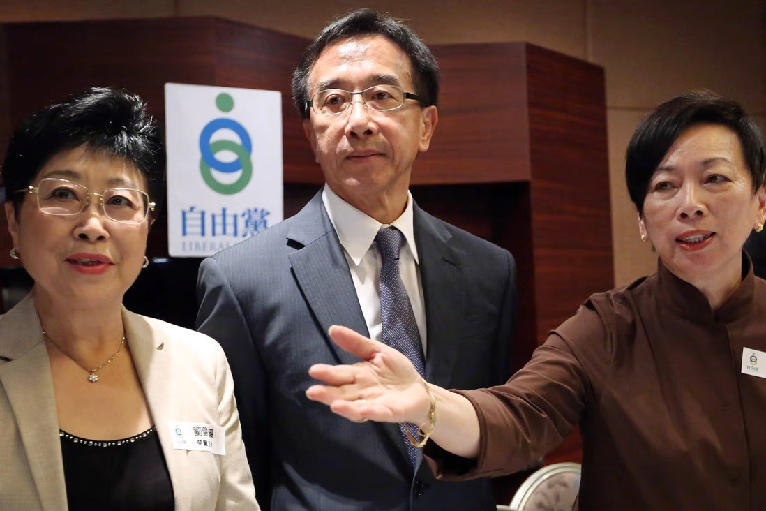 Former Liberal Party members Miriam Lau Kin-yee (left), James Tien and Selina Chow. Photo: Sam Tsang