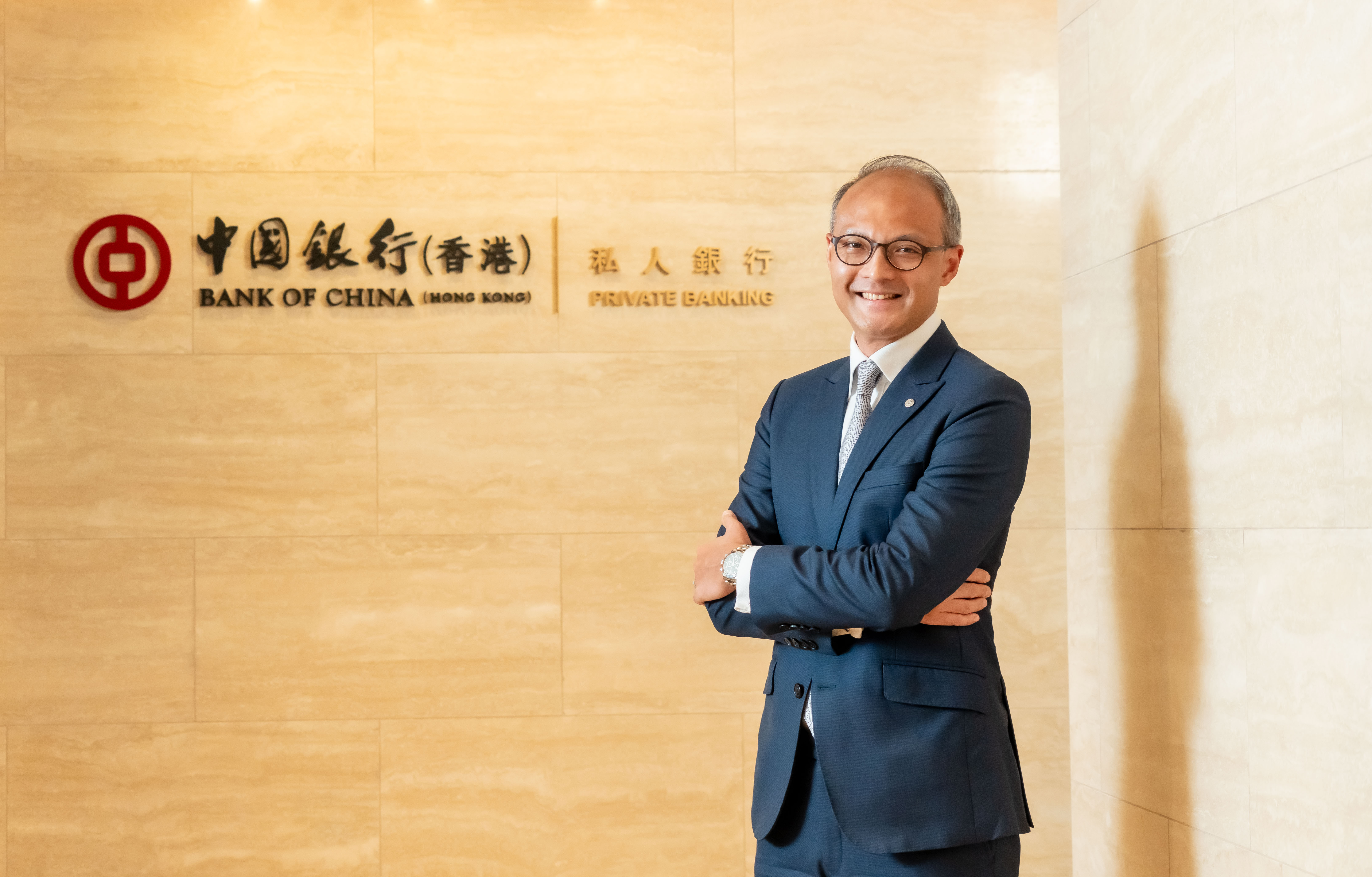 Edmund Kam, Managing Director and Head of Private Banking at Bank of China (Hong Kong).