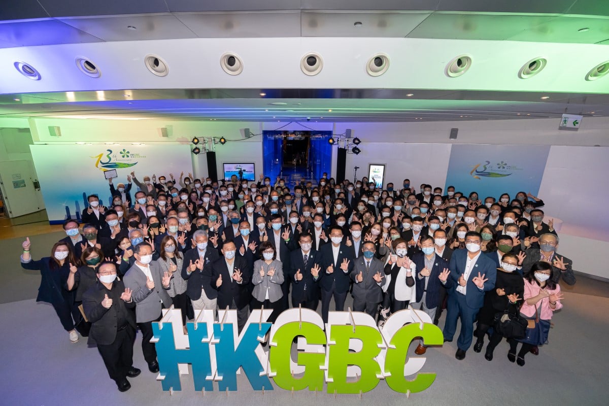 Coming to its 13th anniversary, HKGBC continues to promote the standard and development of sustainable buildings in the city.