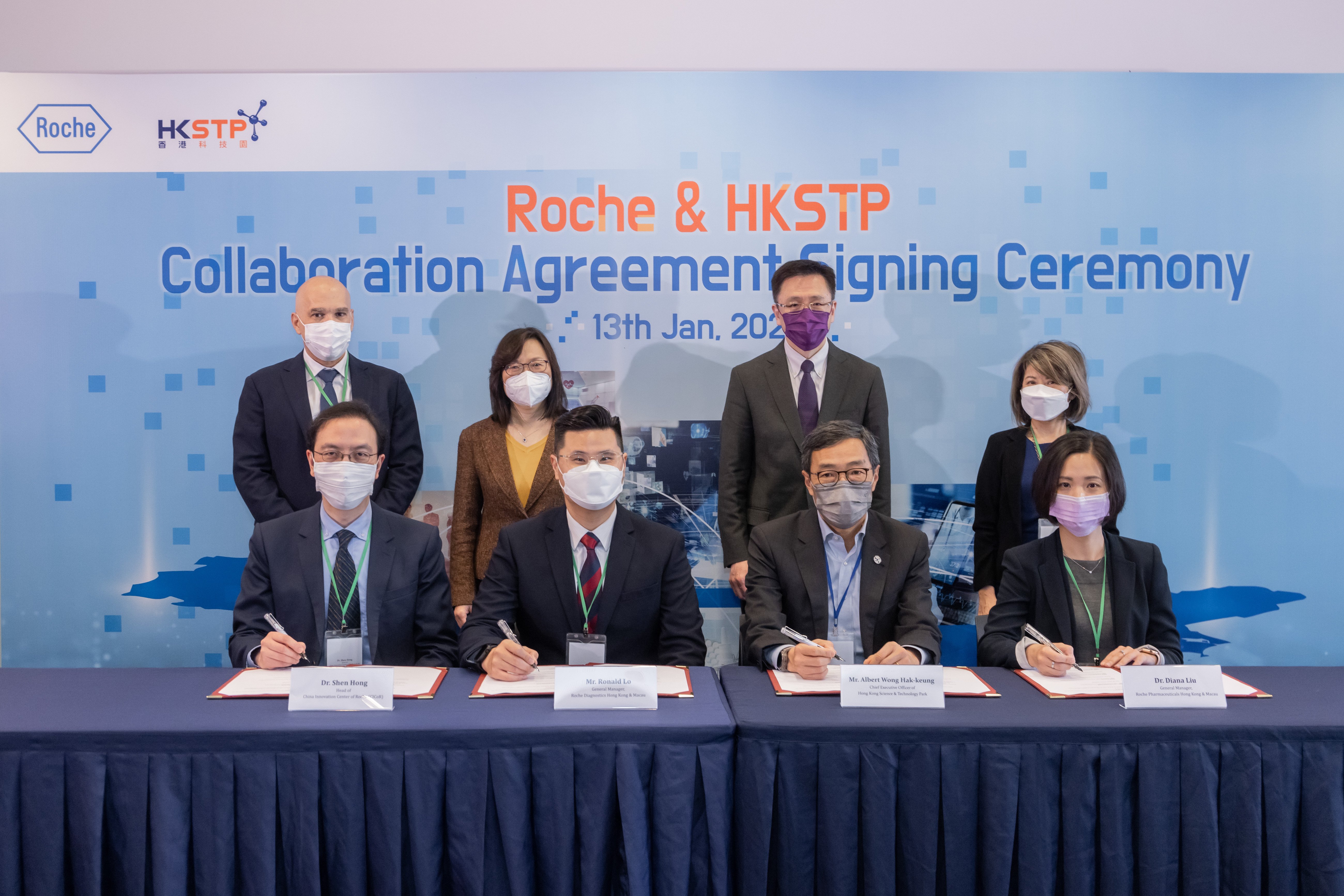 Inking the deal: HKSTP and Roche signed the Collaboration Agreement in January 2023.