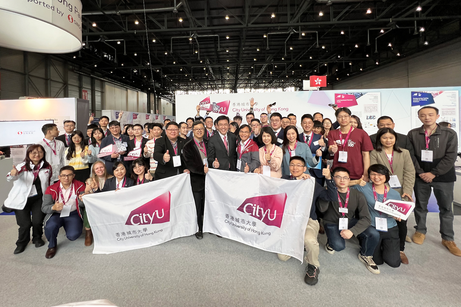 Professor Sun Dong, Secretary for Innovation, Technology and Industry (front row, 7th from left), with CityU faculty and researchers participating in the International Exhibition of Inventions Geneva. 
