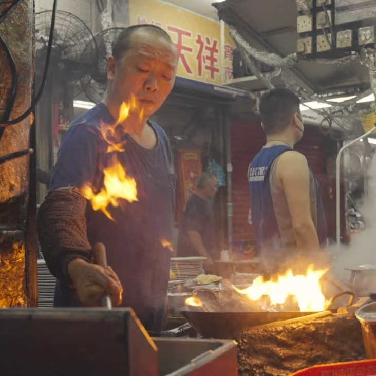 Understanding 'wok hei', the breath of the wok