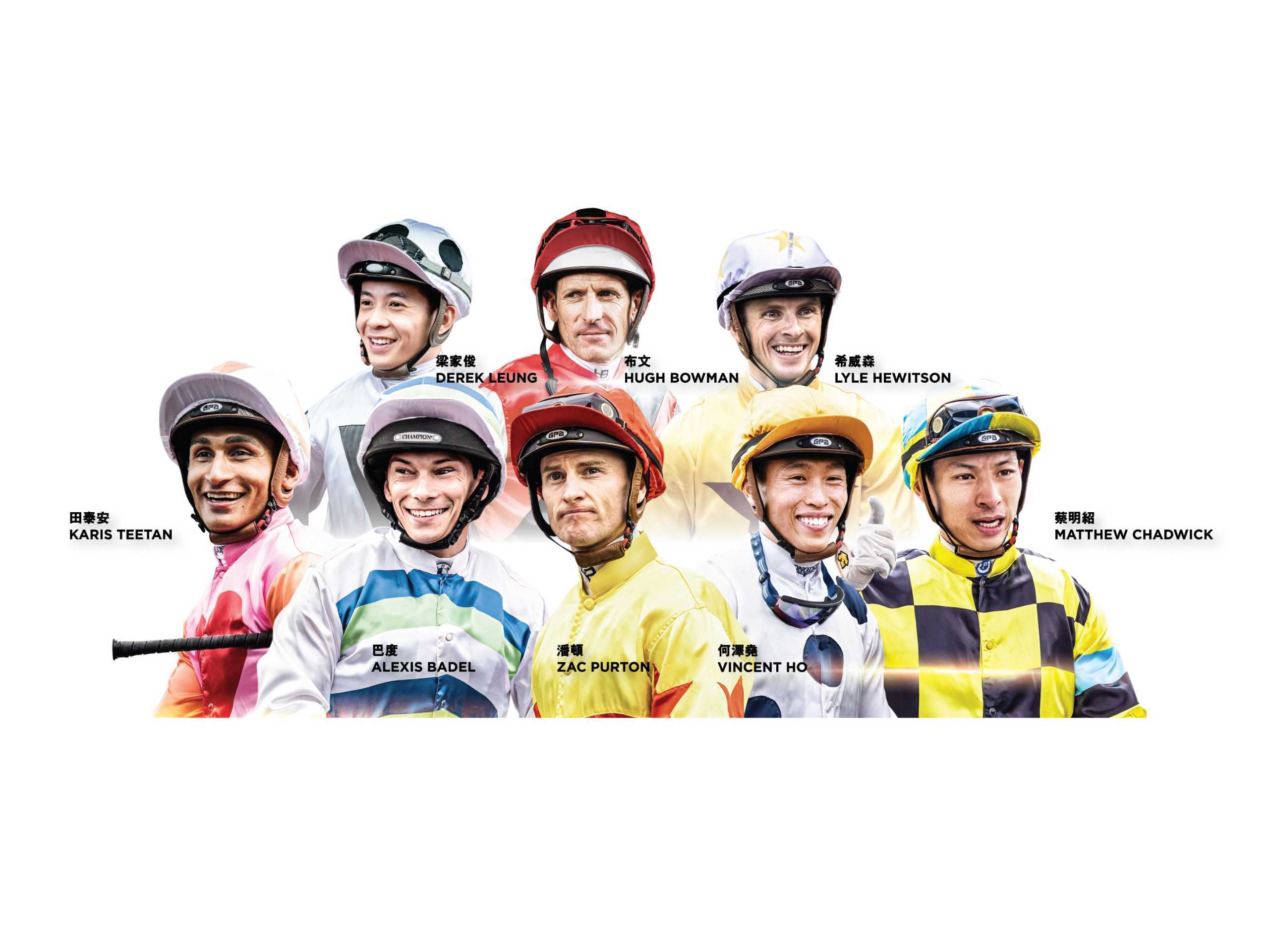 The nominees of "Most Popular Jockeys"
