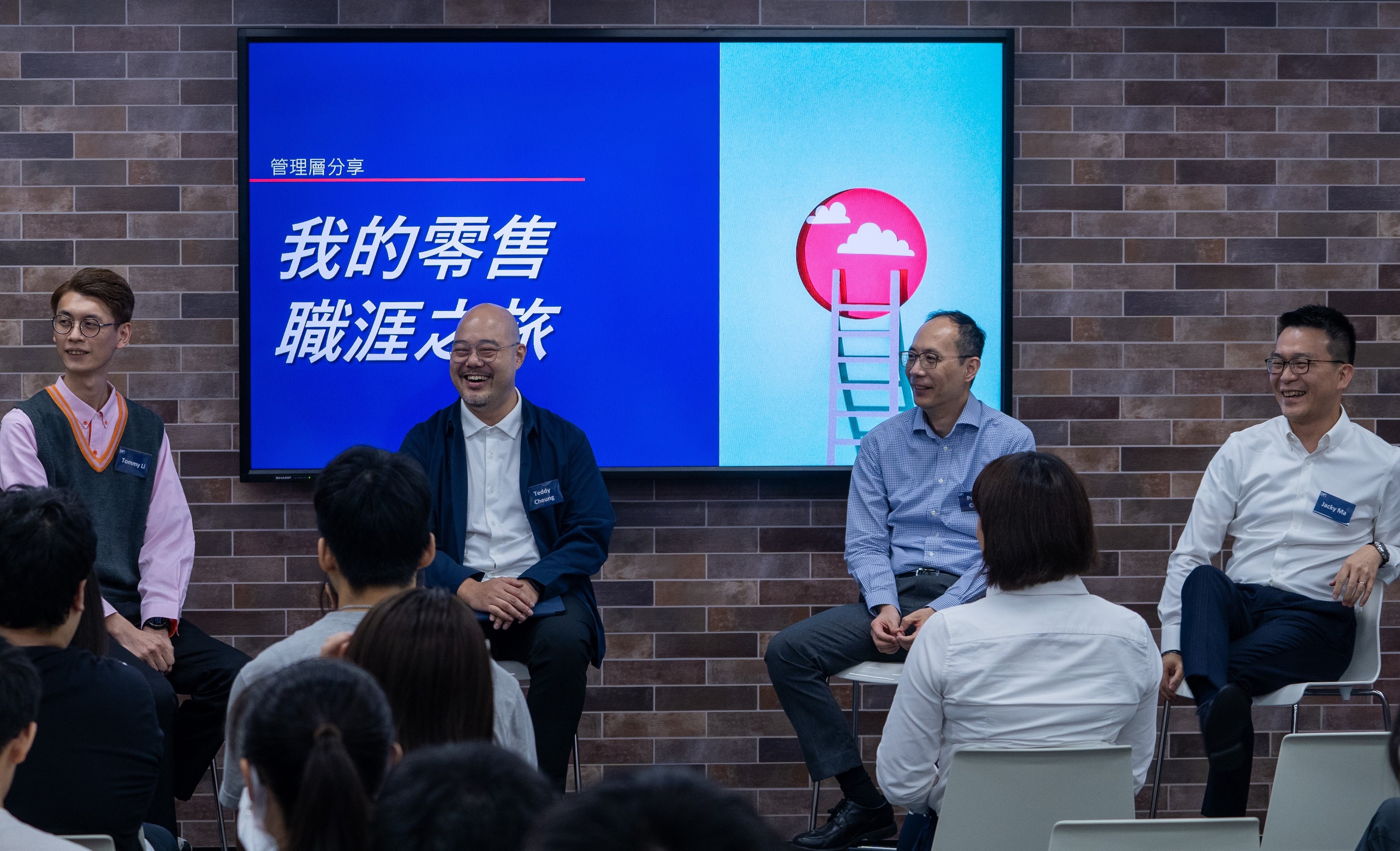 At the  closing ceremony and sharing session of the “DFI Retail Internship Programme”, members of DFI Retail Group’s leadership team gave words of encouragement to the interns.