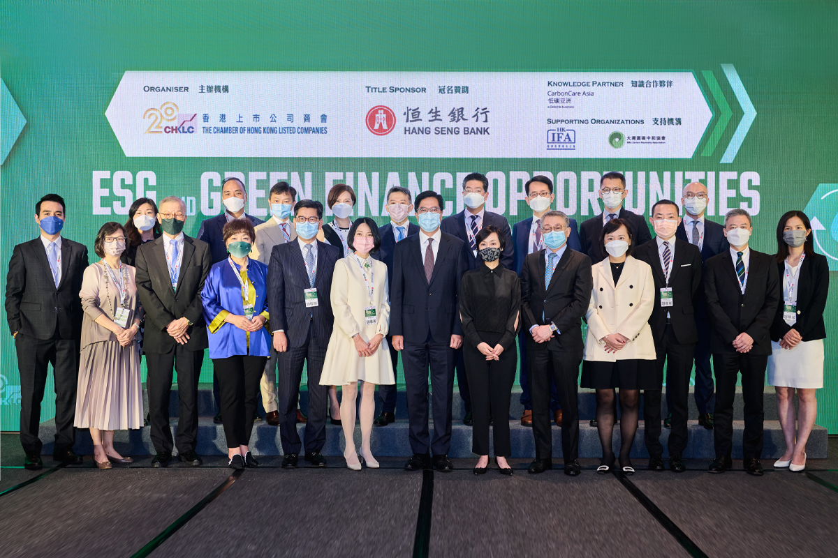 Upcoming CHKLC’s ESG and Green Finance Opportunities Forum 2023 to focus on transition finance and social impact investments