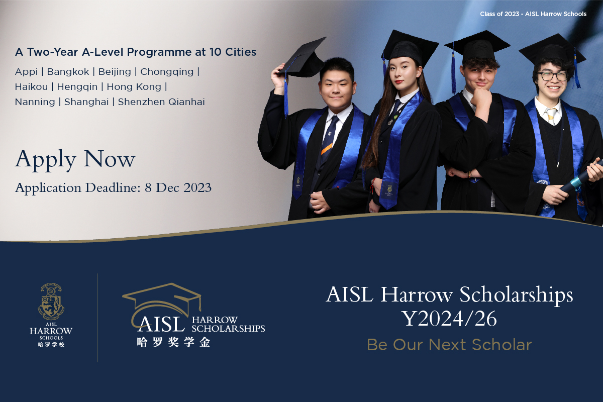 AISL Harrow Scholarships for 2024-2026 is now opening for entry until 8 December.