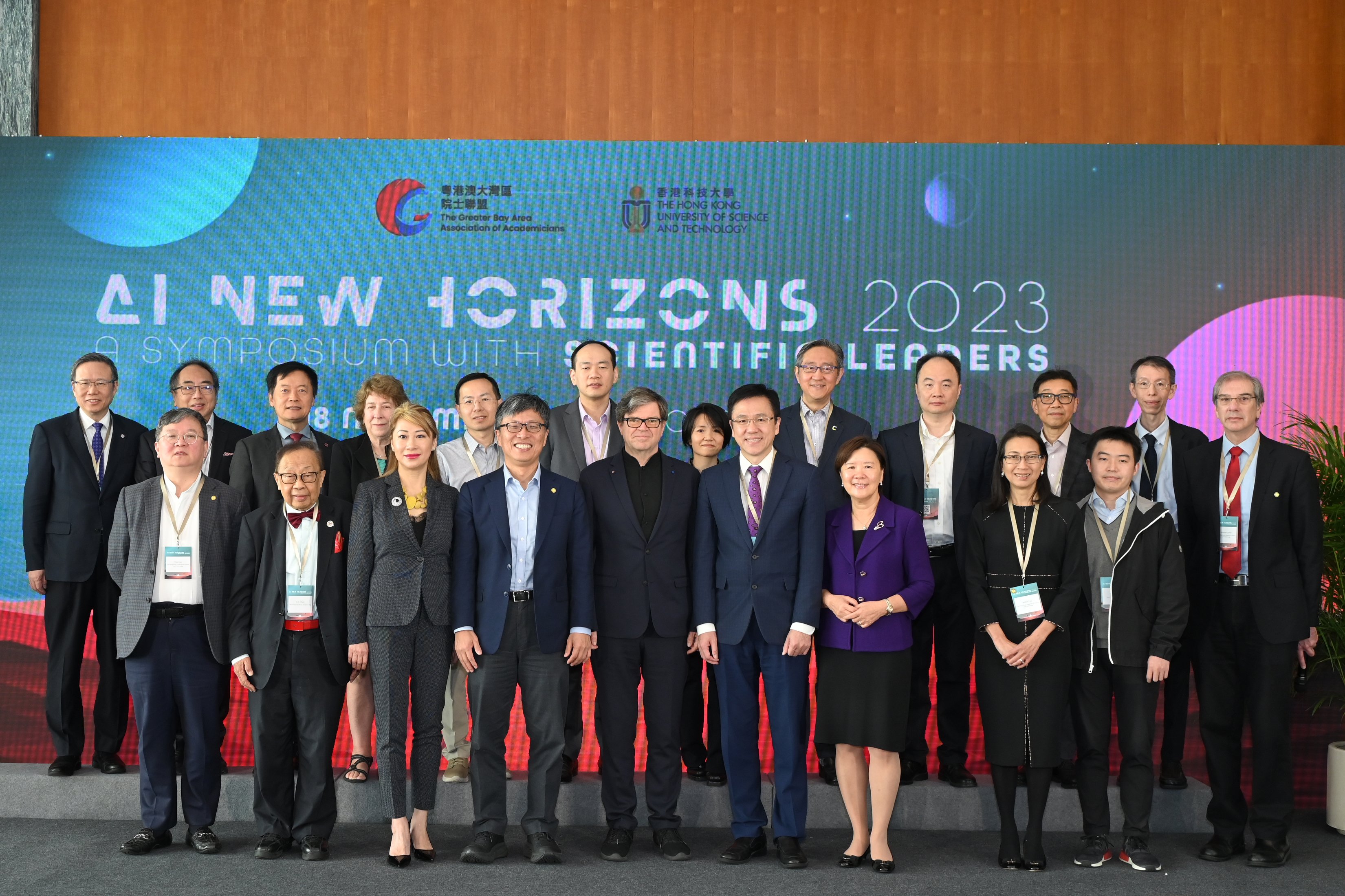 Officiating guest Prof. Sun Dong (front row, sixth left); symposium co-chairs Prof. Harry Shum (front row, fourth left), Prof. Nancy Ip (front row, fourth right) and Prof. Pascale Fung (front row, third left) as well as keynote speaker Prof. Yann LeCun (front row, fifth left) in group photo with Prof. Teng Jin-Guang, GBAAA Vice Council Chair and President of the Hong Kong Polytechnic University (back row, first left), Prof. S Joe QIN, President of Lingnan University (back row, third left) and other distinguished speakers and guests.