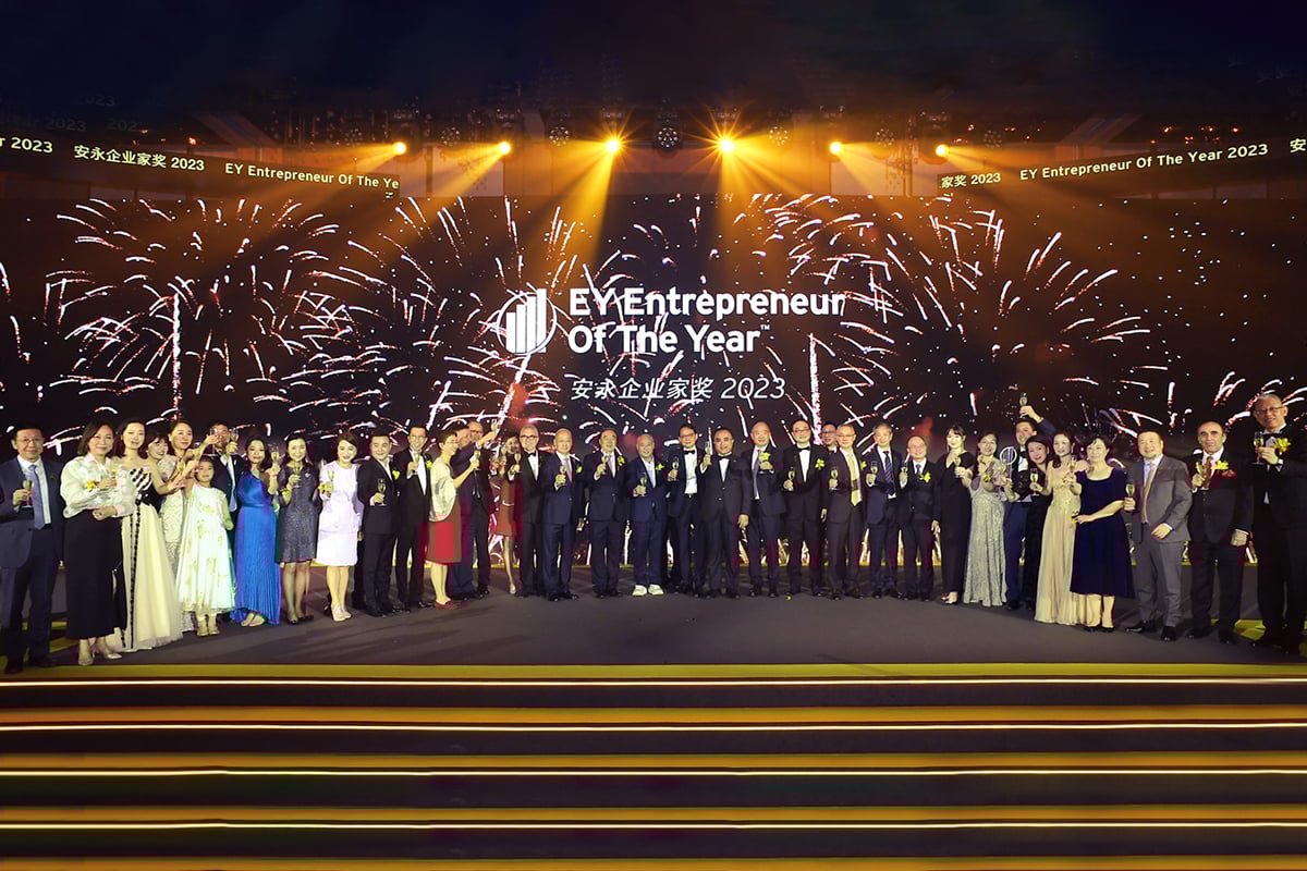 Olympic icon and tech titan: Li Ning, Howard Yang recognised at EY Entrepreneur Of The Year Awards