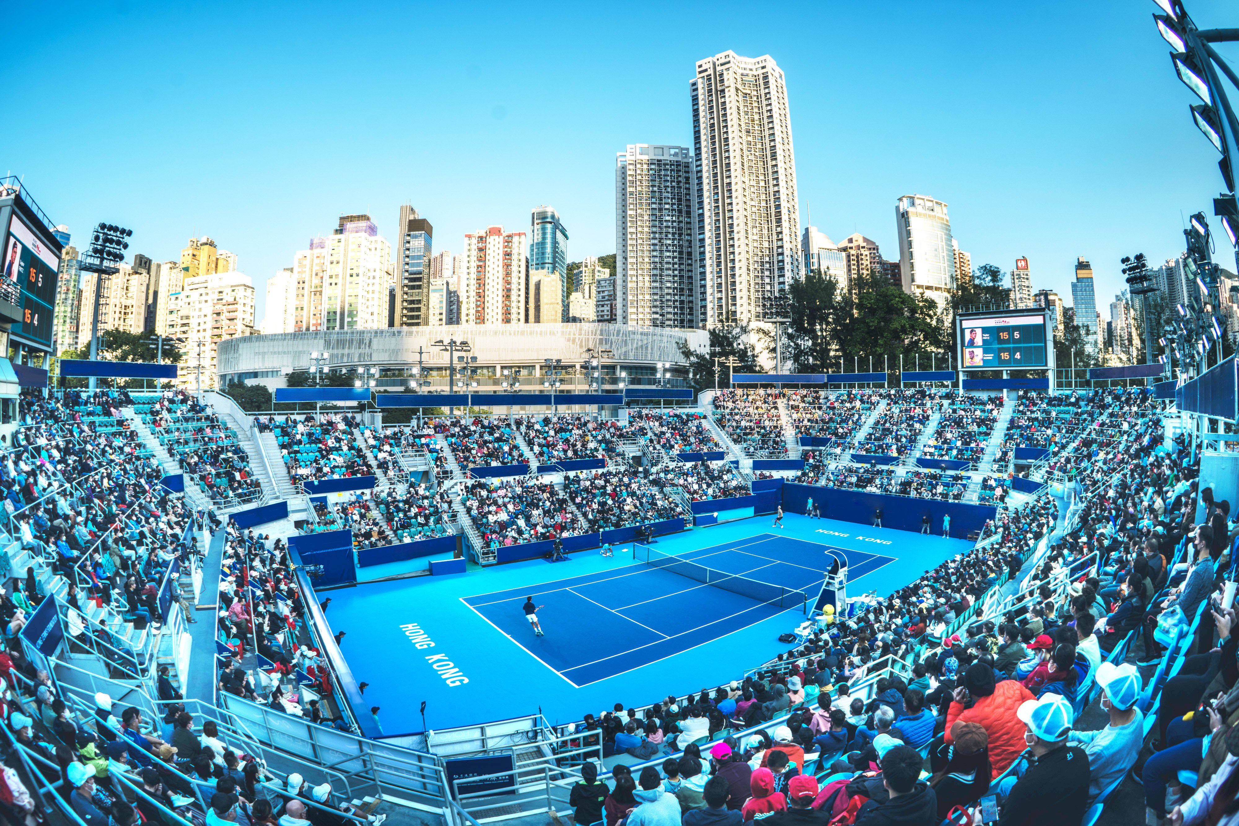 The Bank of China Hong Kong Tennis Open 2024 will take place at Victoria Park Tennis Stadium
