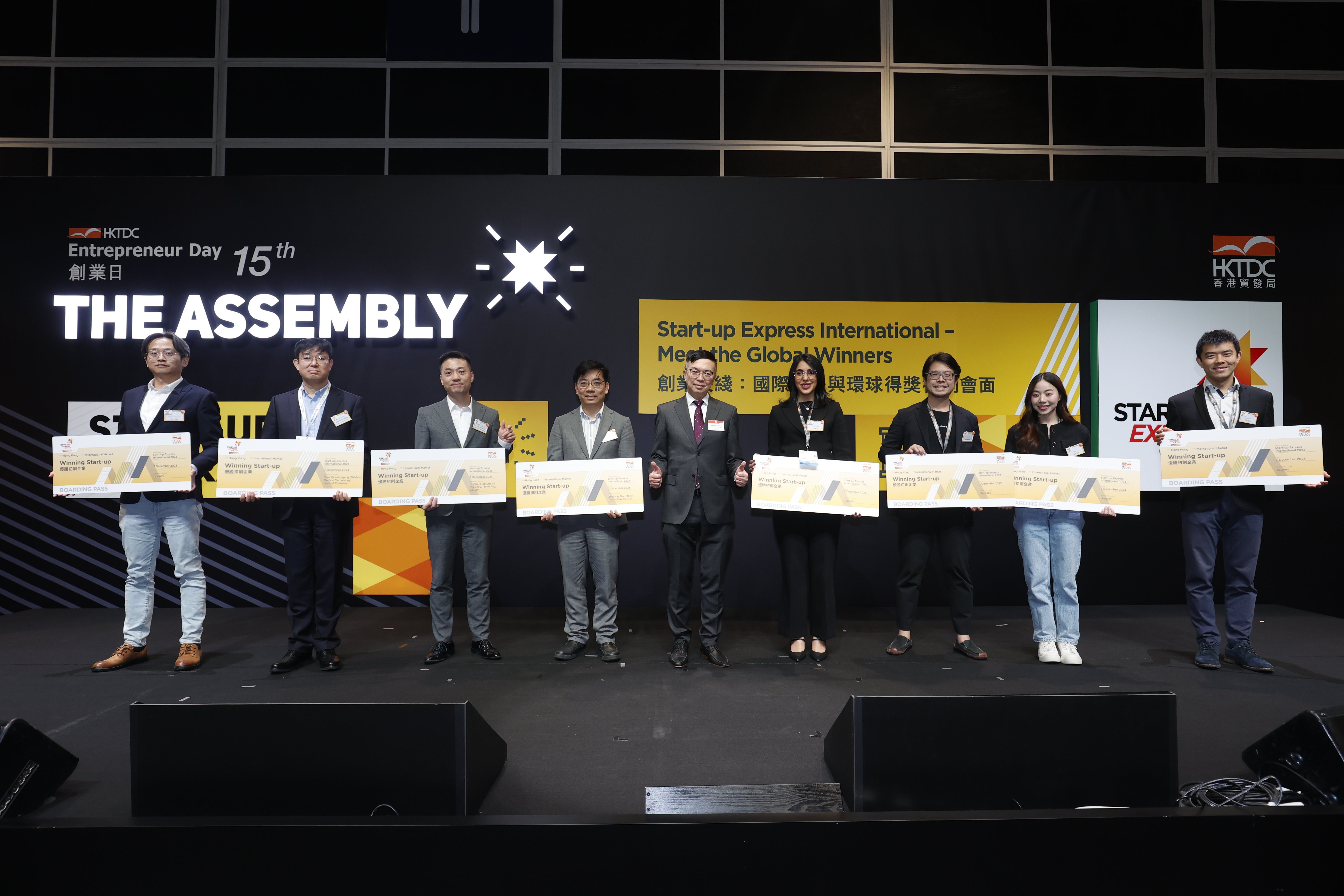 Last year's Start-up Express International, organised by the Hong Kong Trade Development Council, showcased a remarkable range of winning start-ups, each pioneering in their domain.
