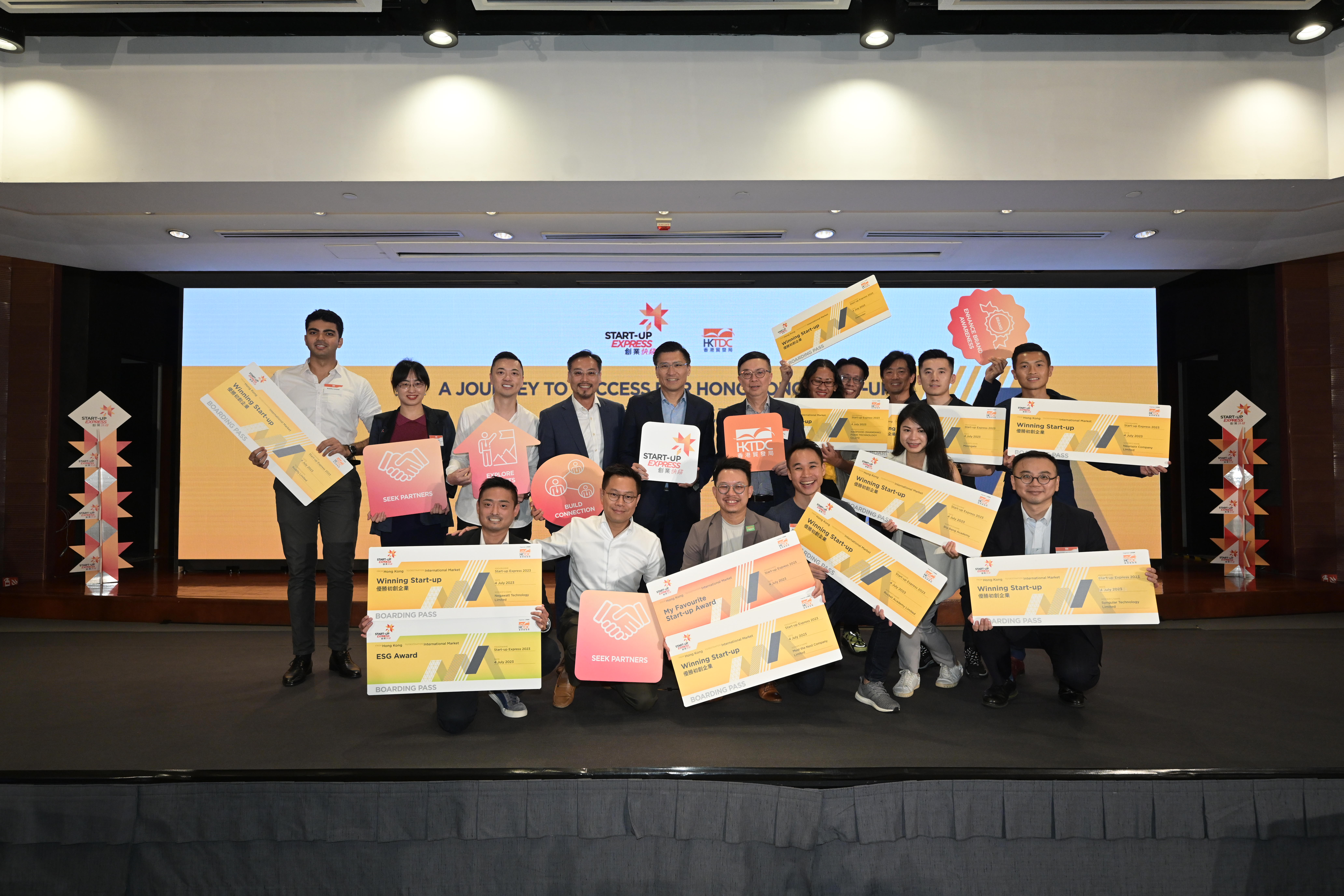 Last year's Start-up Express winners, diverse in their fields but united in innovation, showcase the vibrant and transformative power of Hong Kong's entrepreneurial ecosystem. 