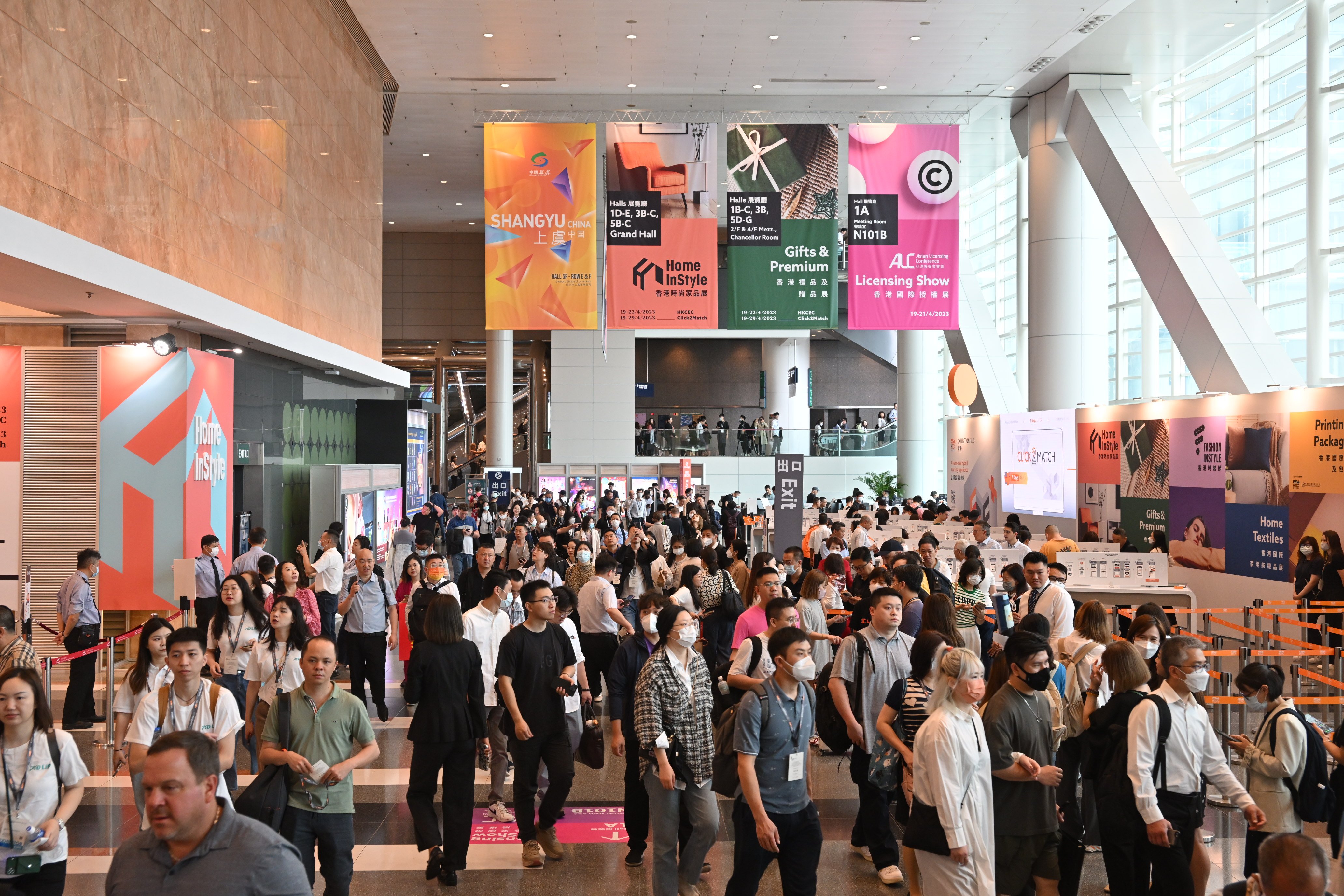 The Hong Kong Gifts & PrintPack Fairs will be held at HKCEC and AsiaWorld-Expo from April 27-30.