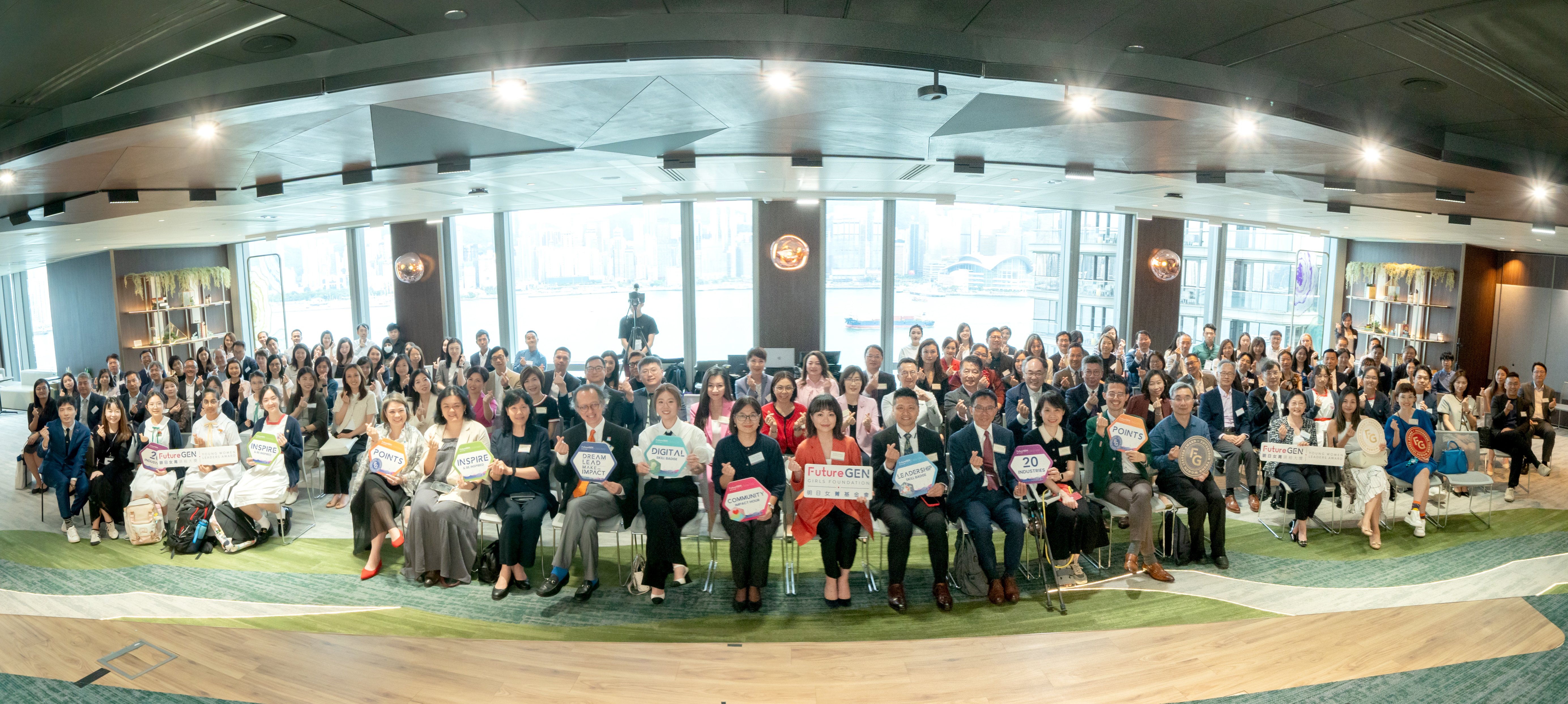 New FutureGen Young Women Leaders Award empowers teen girls to  "Dream, Lead, and Make An Impact"