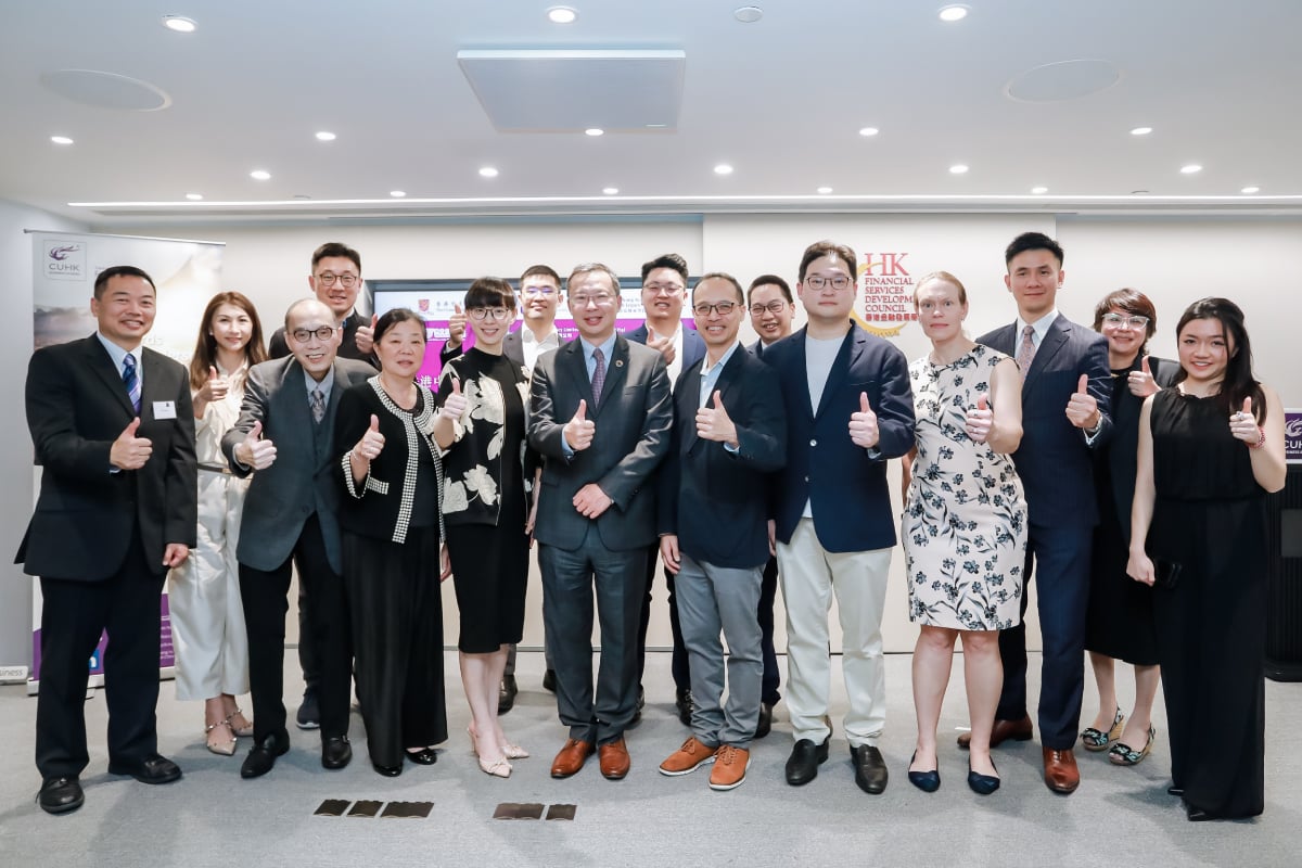 CUHK Centre for Family Business (CFB) is delighted to announce its receipt of generous support from NxGen Visionaries and Family Office Association Hong Kong(FOAHK). This significant ceremony marked the establishment of the Family in Business Award and the initiation of groundbreaking research on Multi-Family Offices.