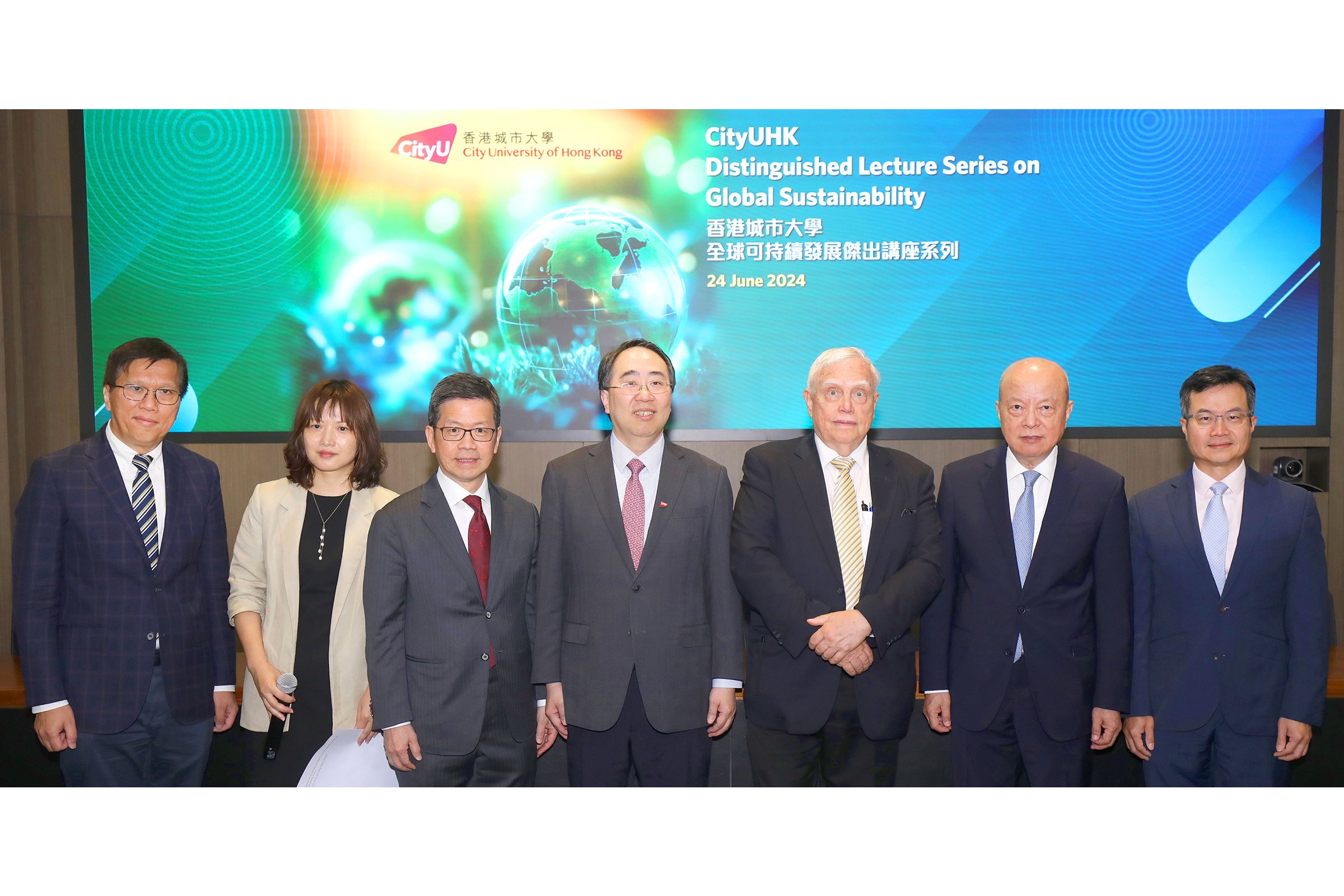 (From left) Professor Chan; Professor Wang; Mr Tse; Professor Lee Chun-sing, Provost and Deputy President; Professor Heckman; Mr Lu; and Mr Cheung.