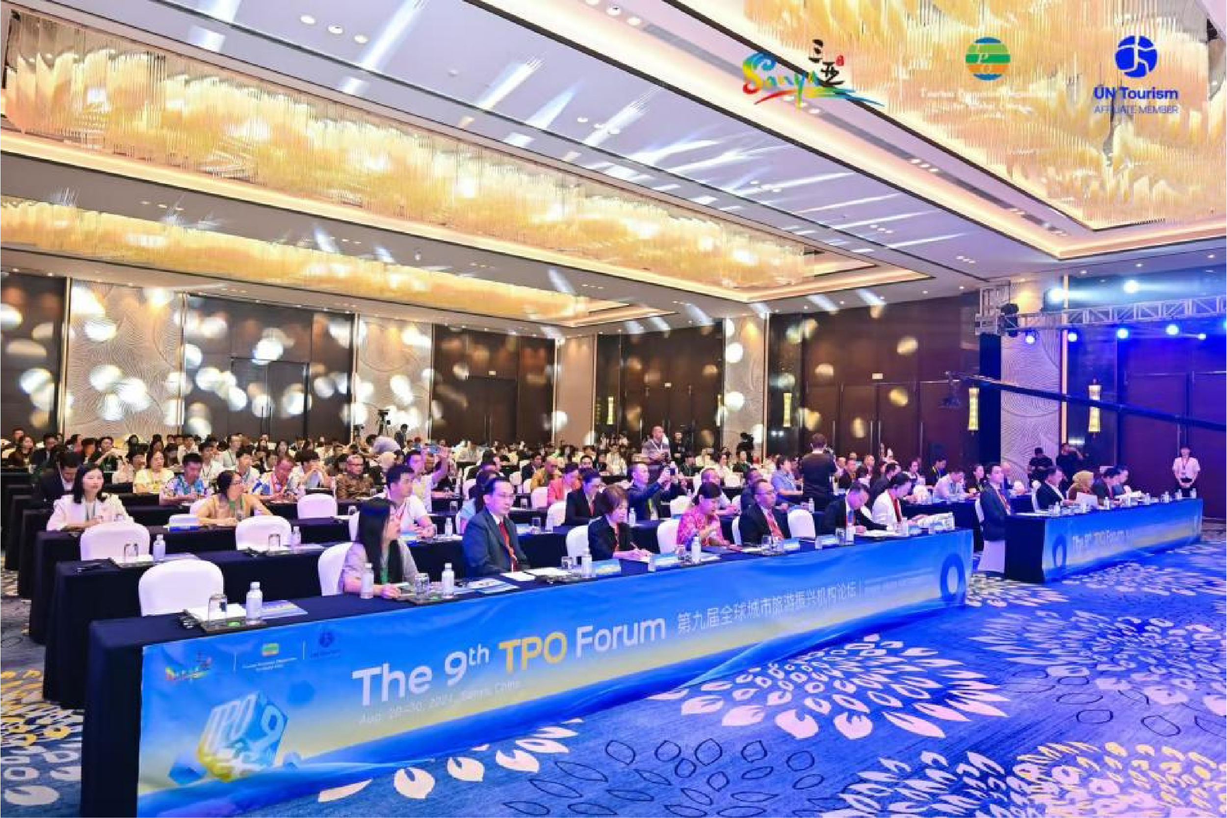 The scene of The 9th TPO Forum