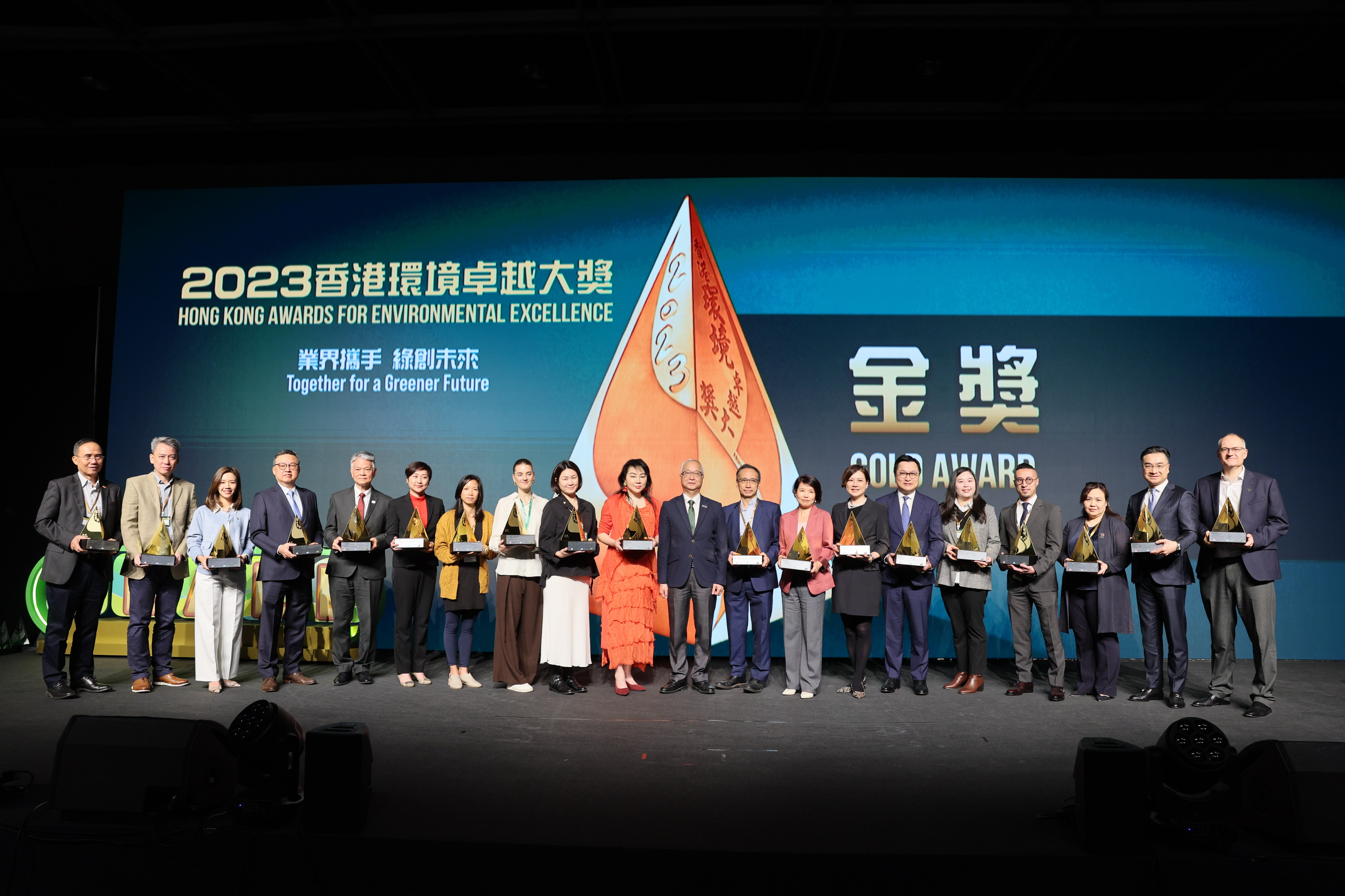 The number of entries competing for the 2023 HKAEE reached a record high of 3 584, more than an eightfold increase compared with the figure for 2008 when the awards were launched. A total of 53 organisations won gold, silver or bronze awards this year, and 158 received certificates of merit.