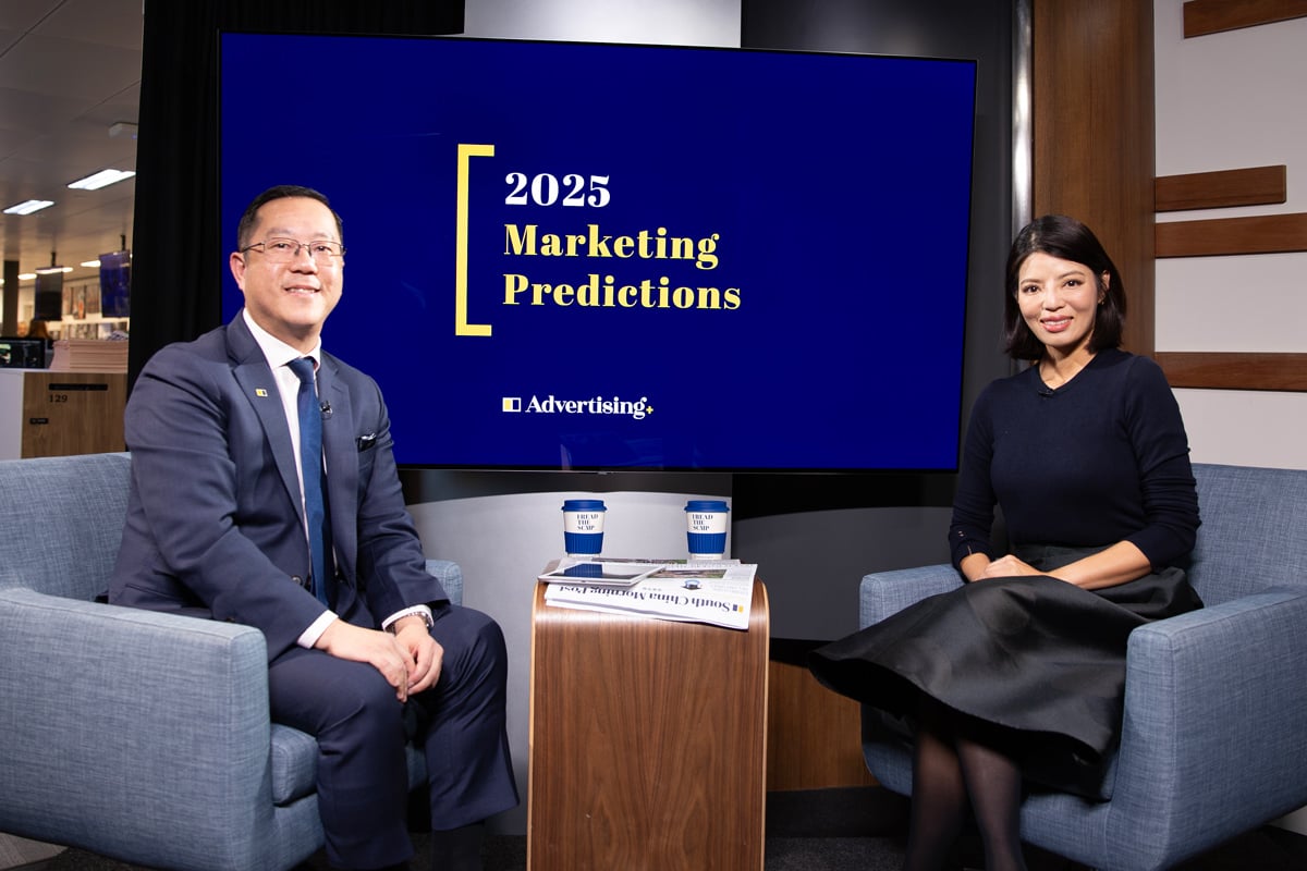 Kevin Huang, chief operating officer, SCMP and Haymans Fung, global head of wealth and retail  bank marketing, and head of wealth and retail bank marketing Hong Kong at Standard Chartered Bank