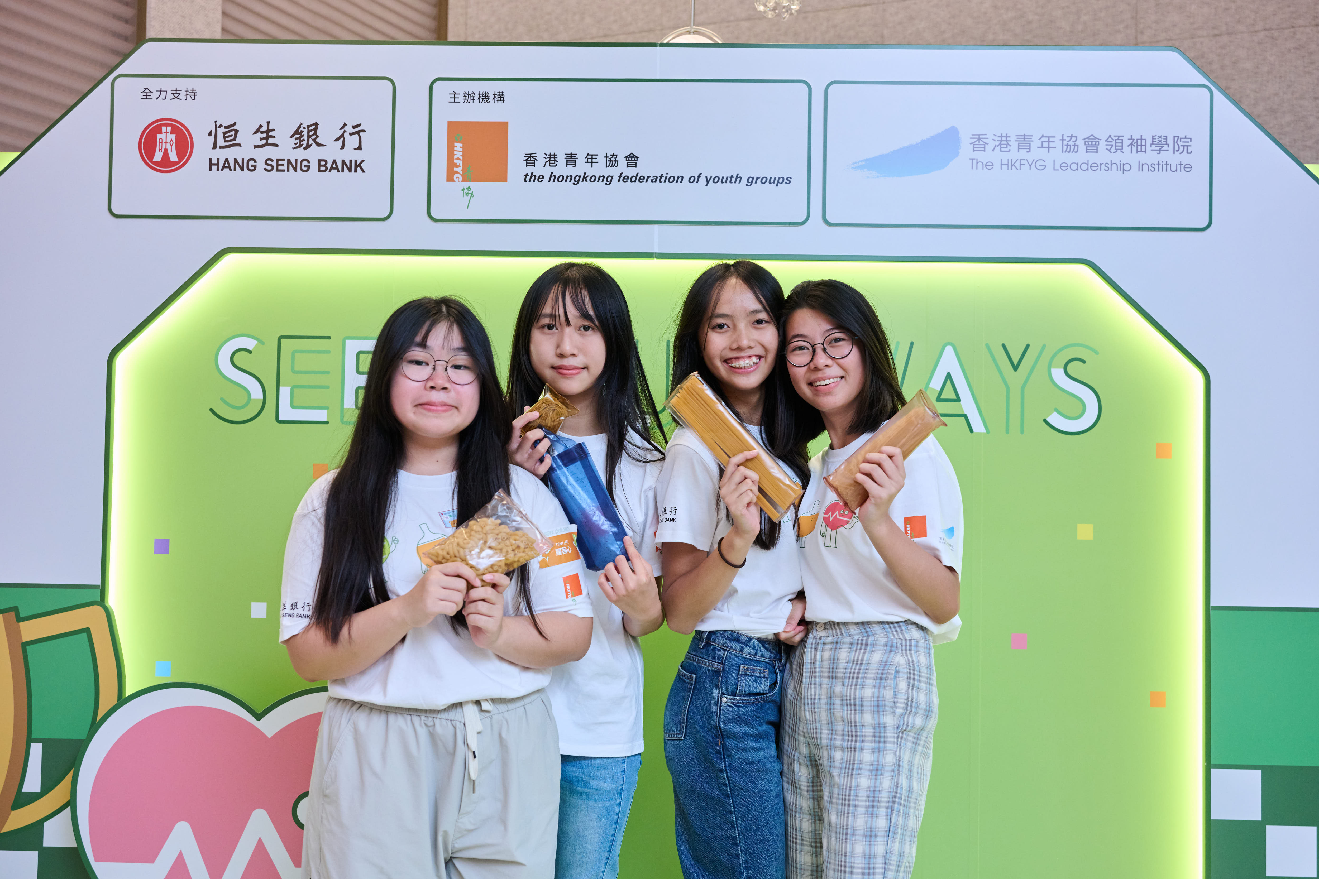 The winning team from Good Hope School showcases their edible and biodegradable plastic prototypes at the Seek Our Ways Social Ideation Programme final.