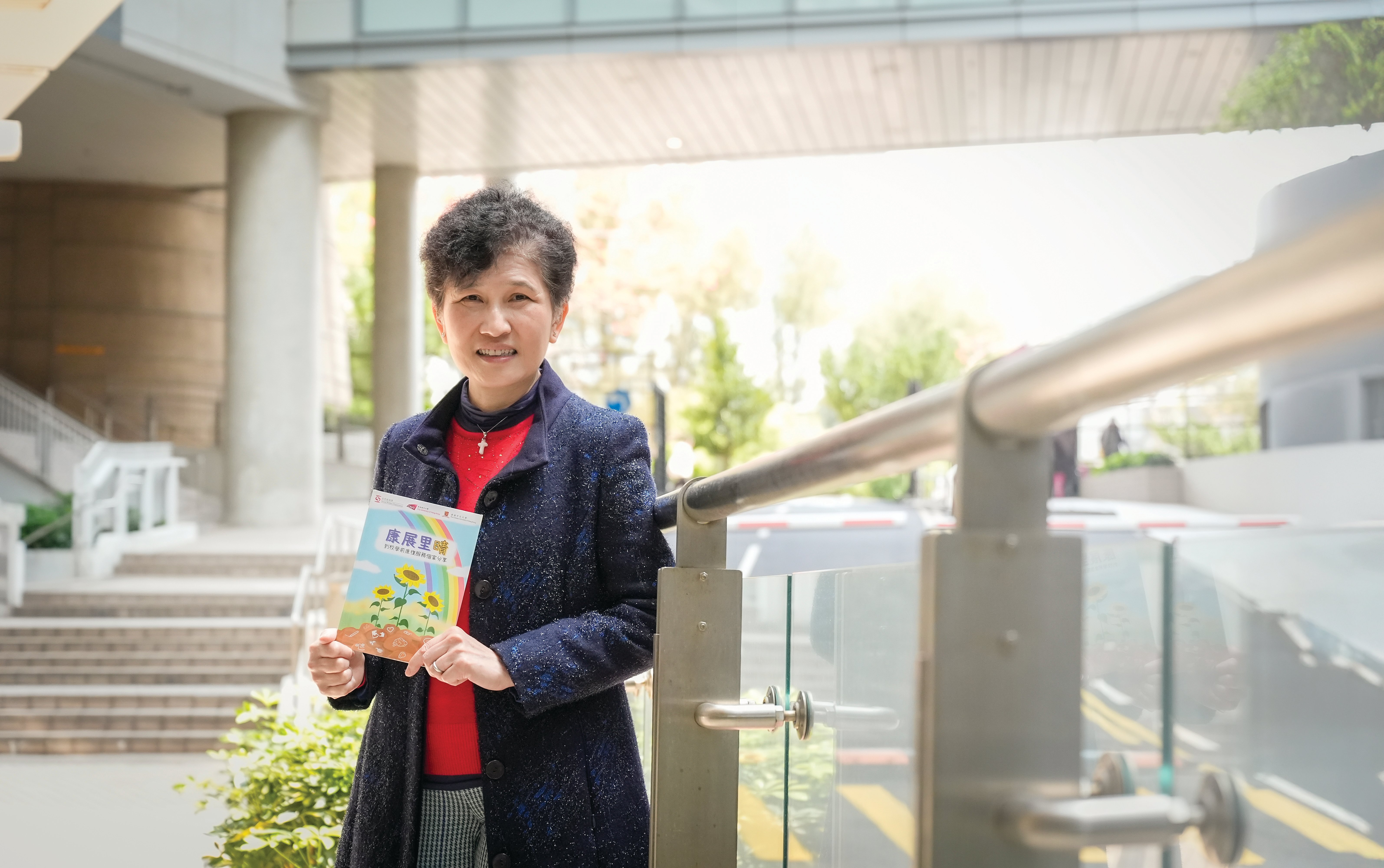 Professor Hui’s advances will allow for more bespoke, less centralised care for special needs children.