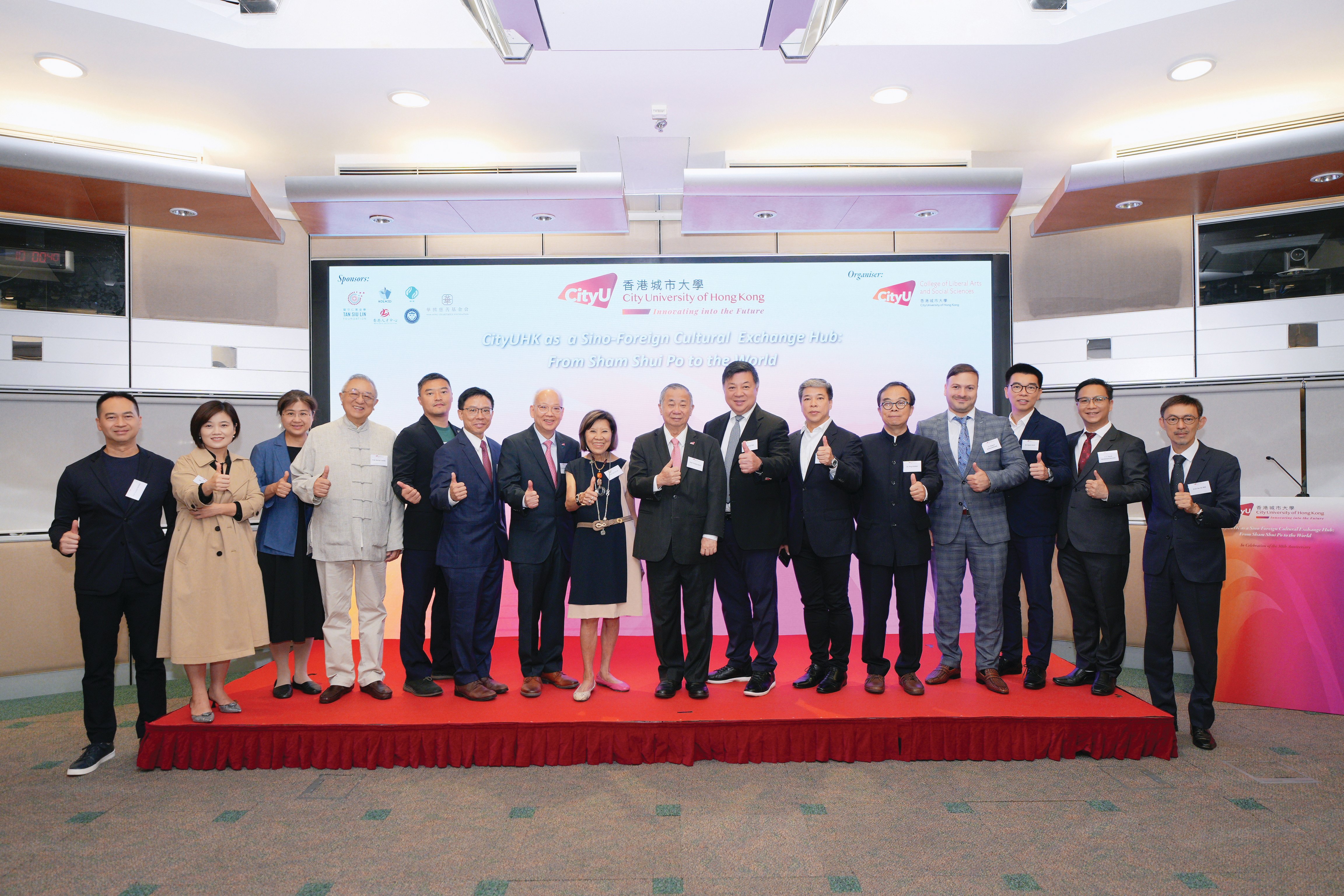 CLASS hosted a signature event titled “CityUHK as a Sino-Foreign Cultural Exchange Hub – from Sham Shui Po to the World” on 18 October 2024.