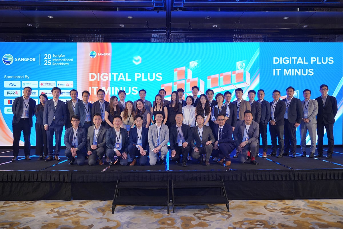 AI Era｜Sangfor Roadshow 2025 Hong Kong Successfully Concludes, Simplifying Cybersecurity