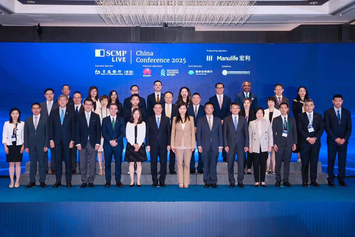 The Live Conversation: SCMP’s China Conference Hong Kong 2025