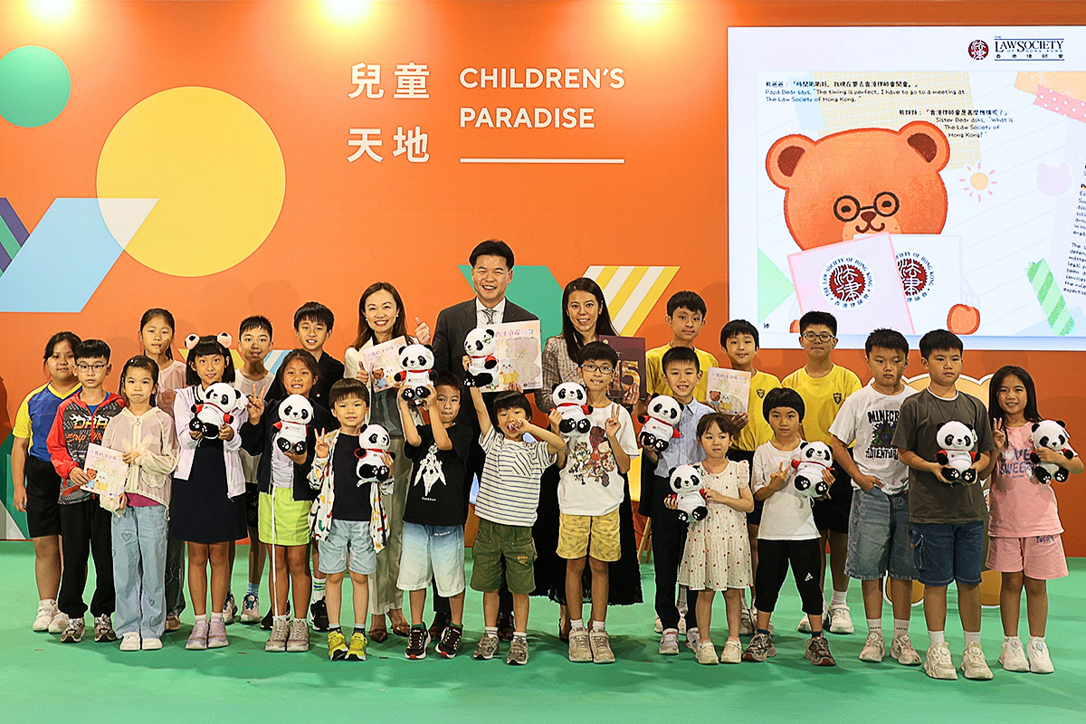 Law Society Boosts Youth Education on Hong Kong’s Rule of Law