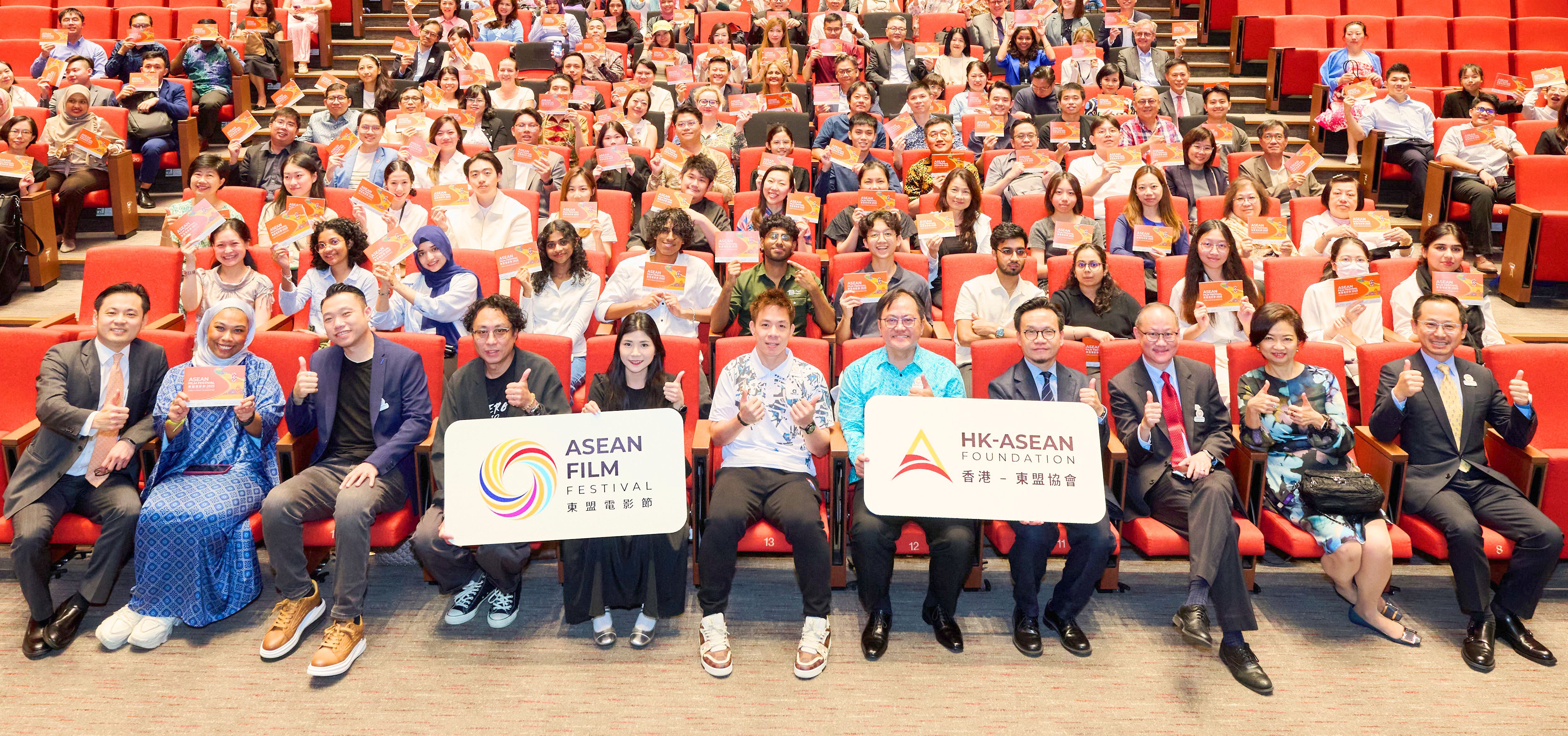 AFF 2025 provides a rare opportunity for audiences in Hong Kong to enjoy the cinematic artistry from ASEAN economies and BRI partner countries.