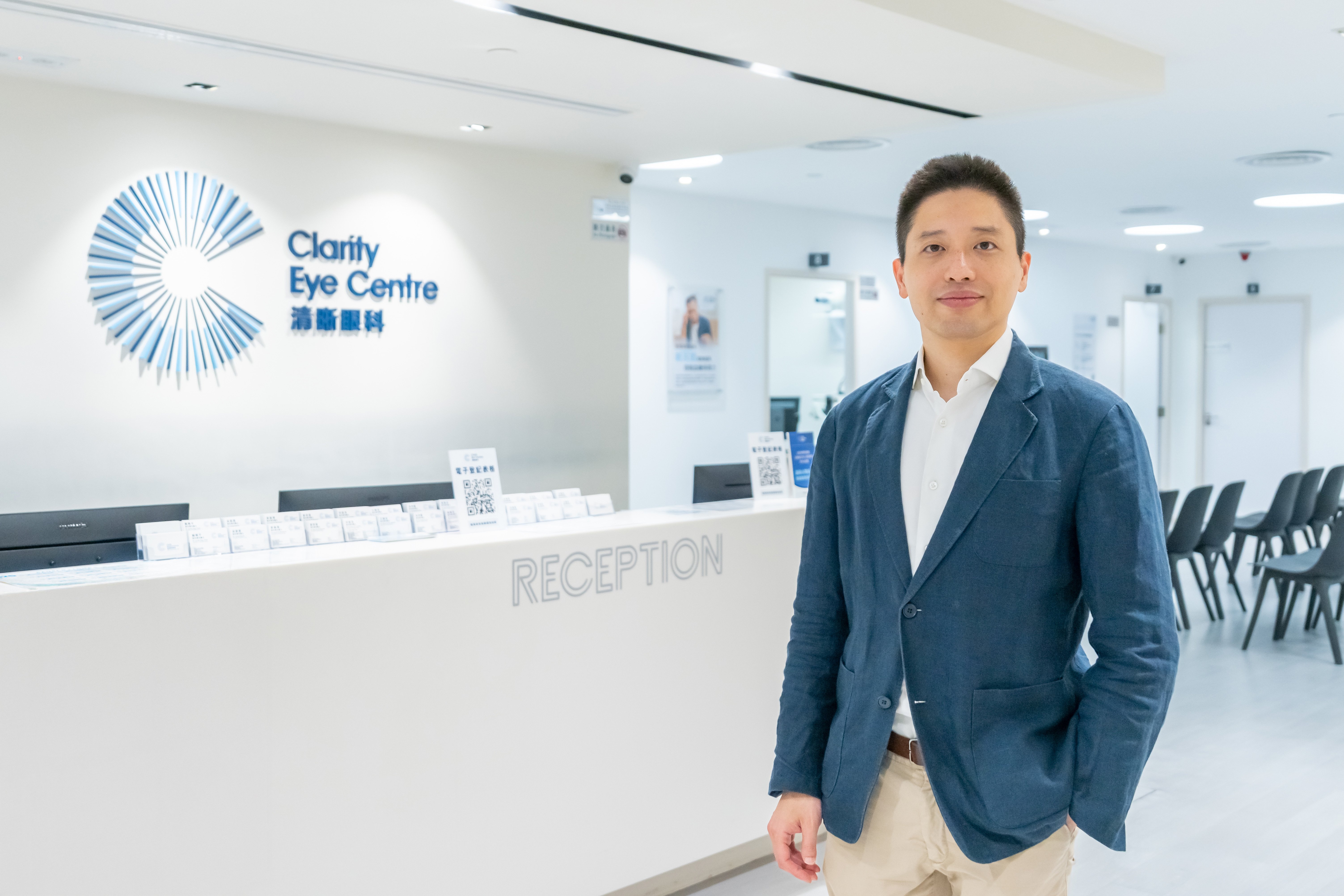 Out of the shadows into a clearer future