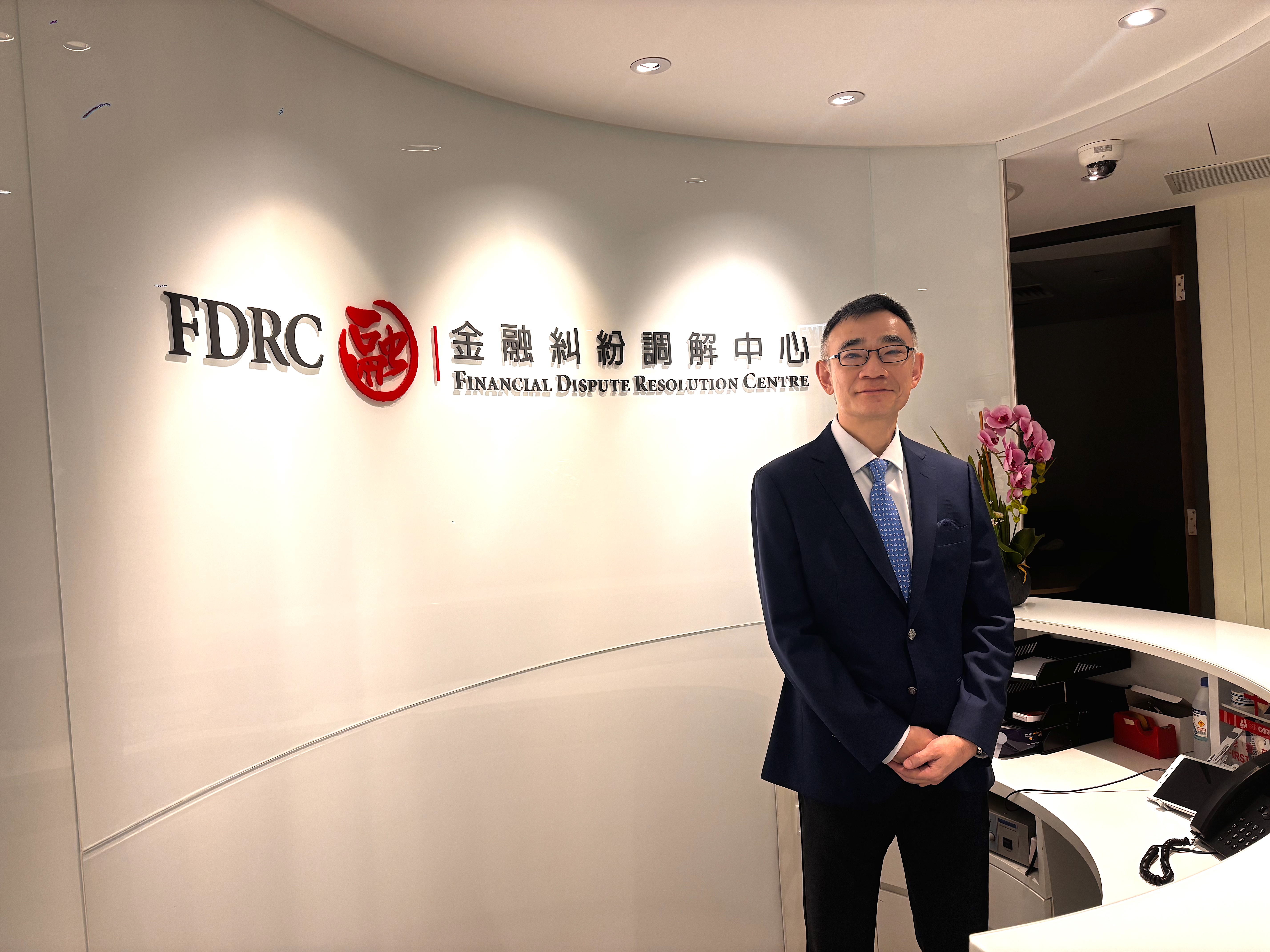 Thomas So Shiu-tsung, Chairman of the Financial Dispute Resolution Centre, advocates for mediation as a practical and relationship-focused approach to resolving financial disputes in Hong Kong.