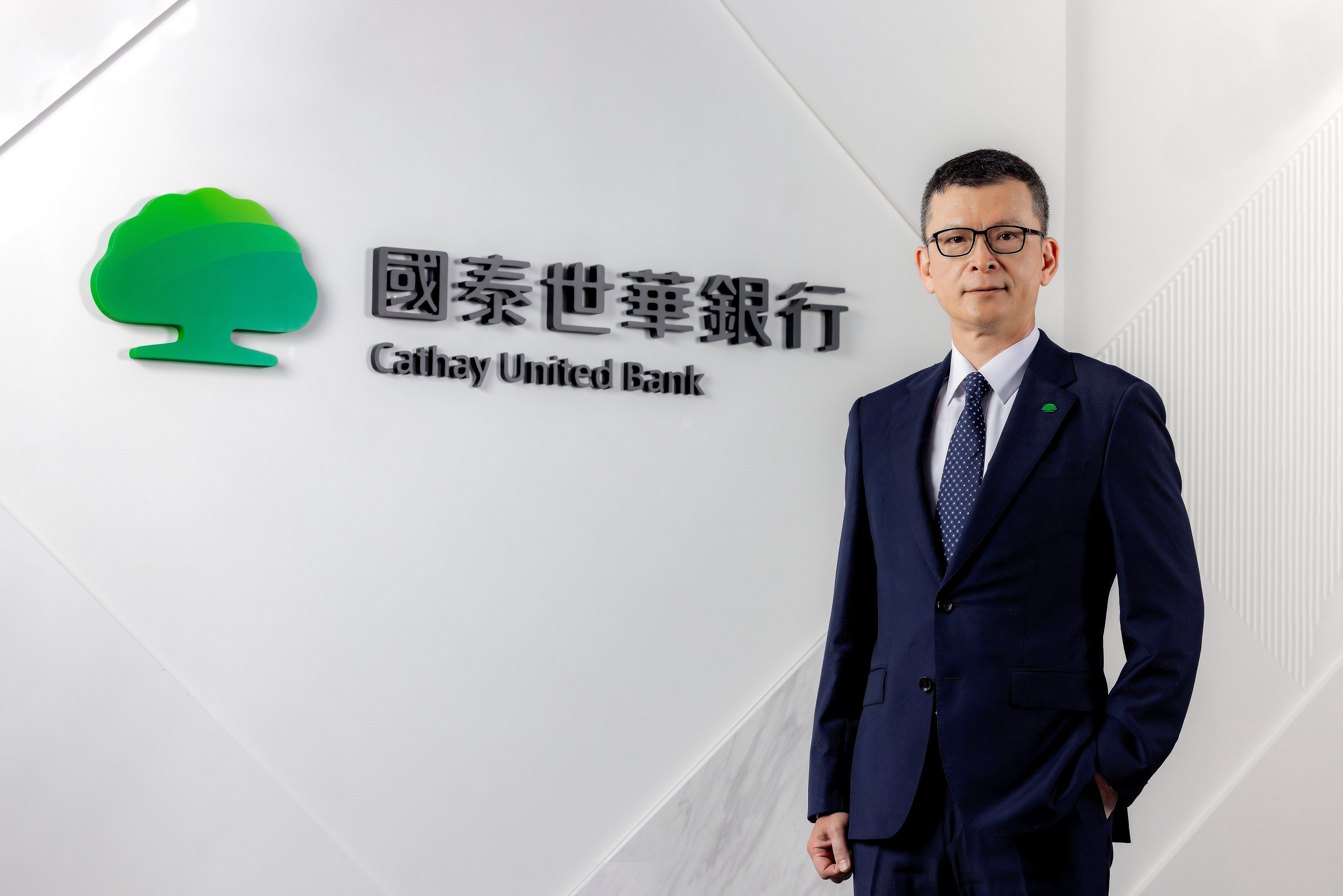 Michael Wen, Executive Vice President of Cathay United Bank, believes sustainable finance empowers corporates to align business growth with sustainability goals.