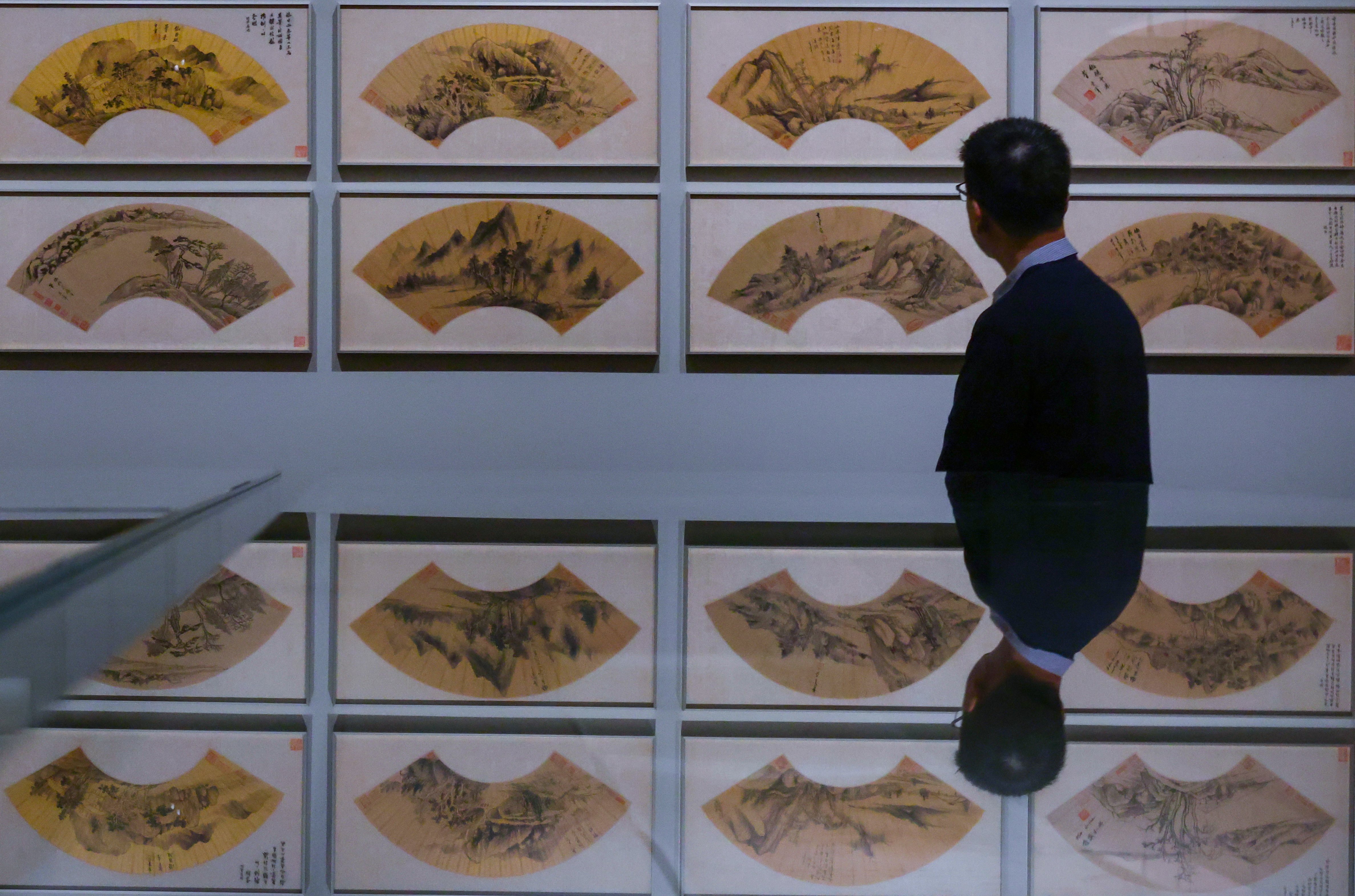 Chinese art appreciation