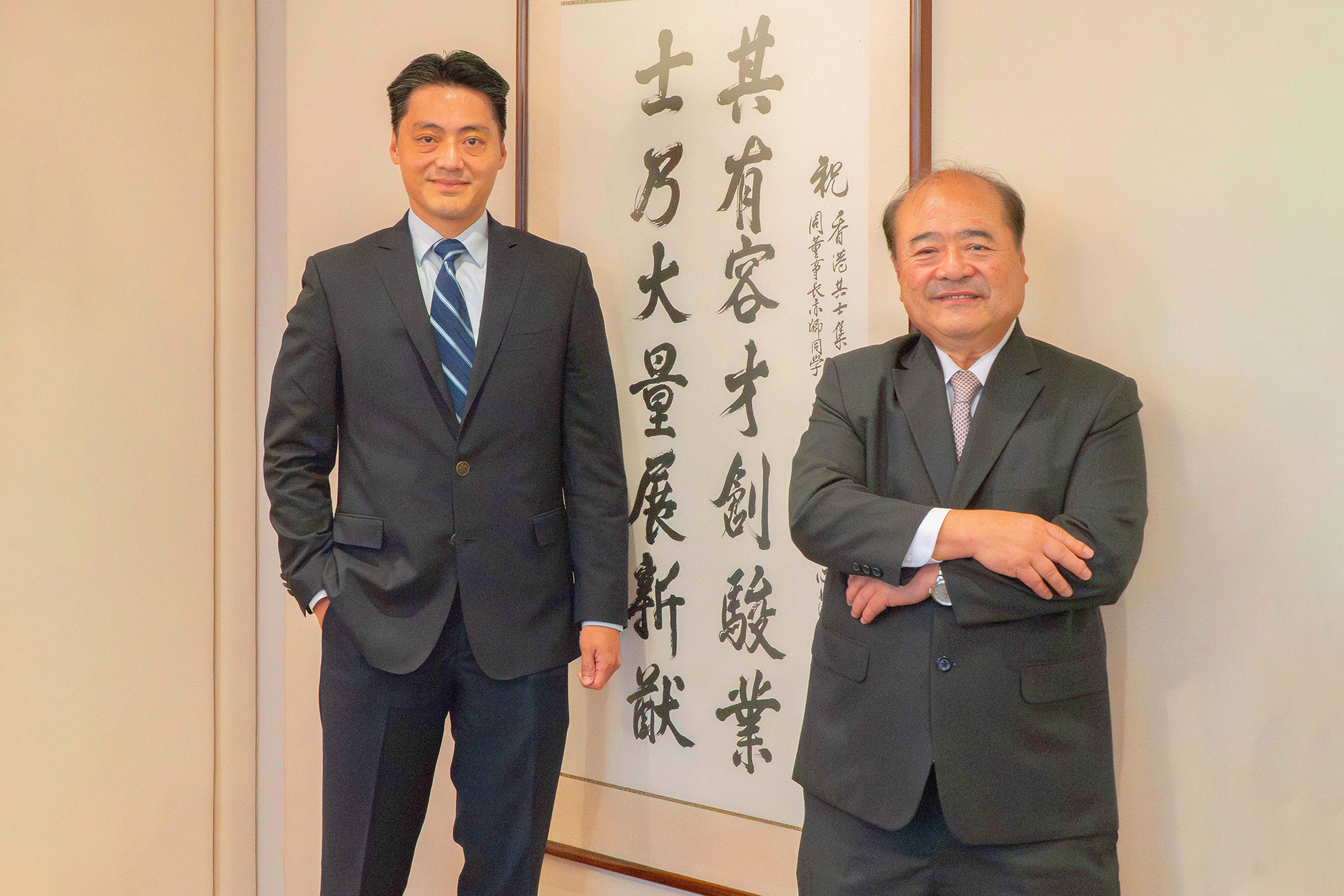 Mr H S Kuok (right), Chairman, and Mr Oscar Chow Vee Tsung (left), Vice Chairman of Chevalier Group, at the helm of a company built on five decades of innovation and trust.