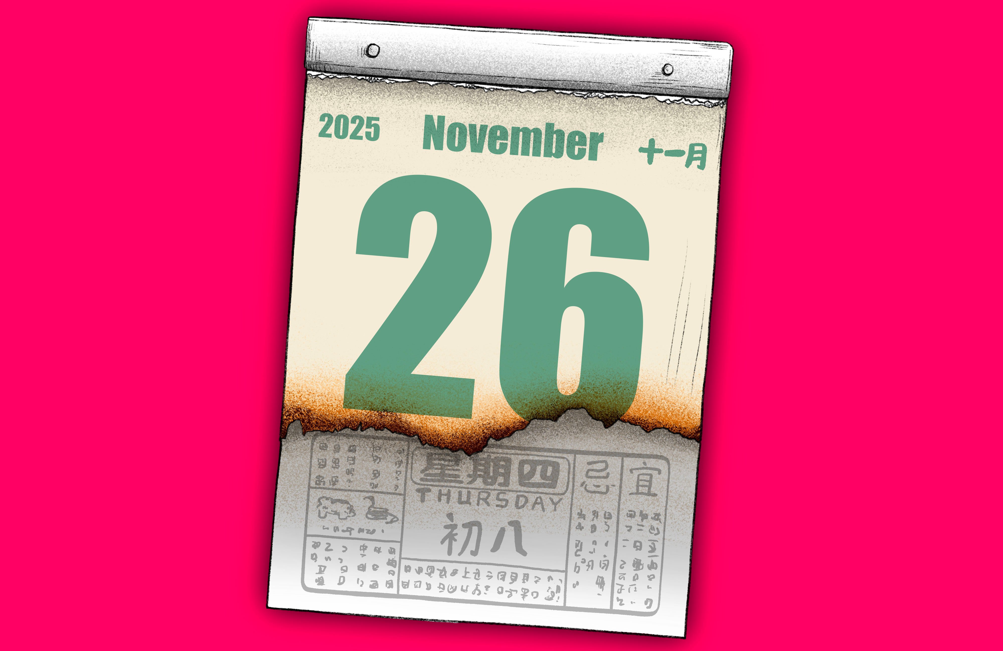 Tai Po inferno: Hong Kong’s Tai Po fire tragedy – an infographic