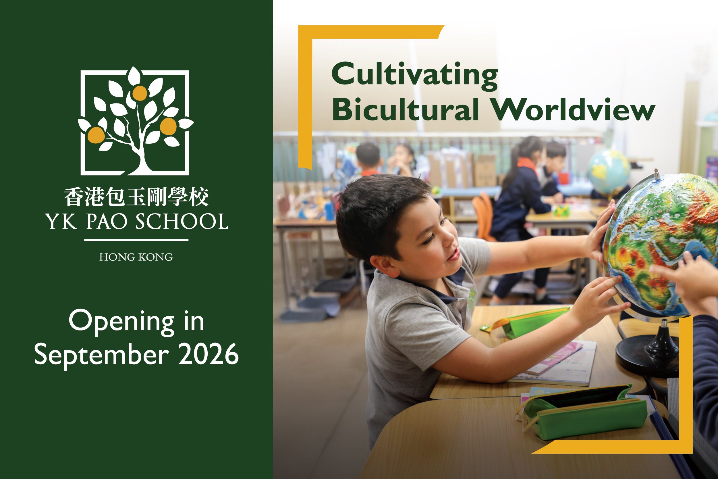 A New Chapter in Bilingual Excellence: YK Pao School Hong Kong Appoints its Founding Head